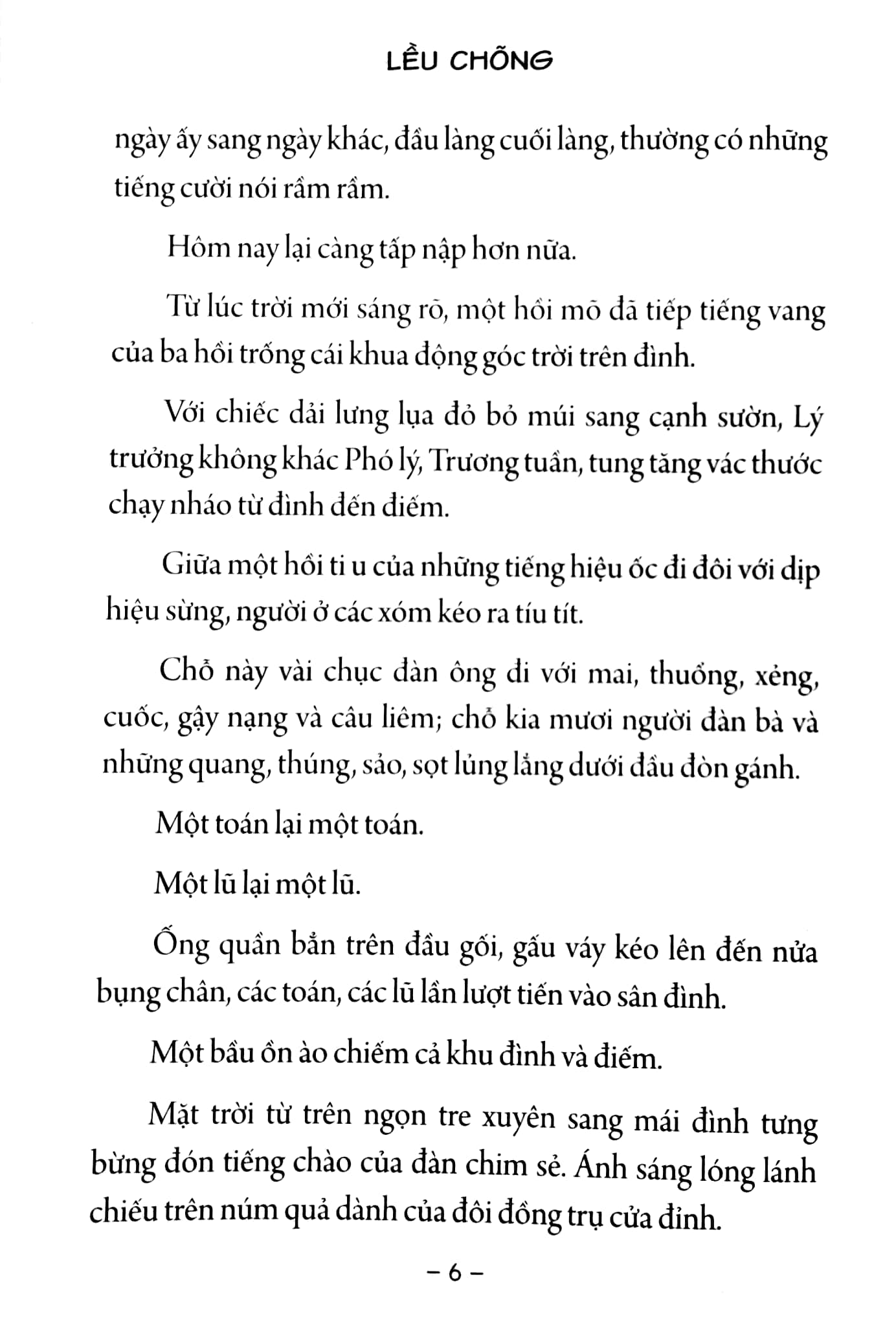 lều chõng (tái bản 2023)