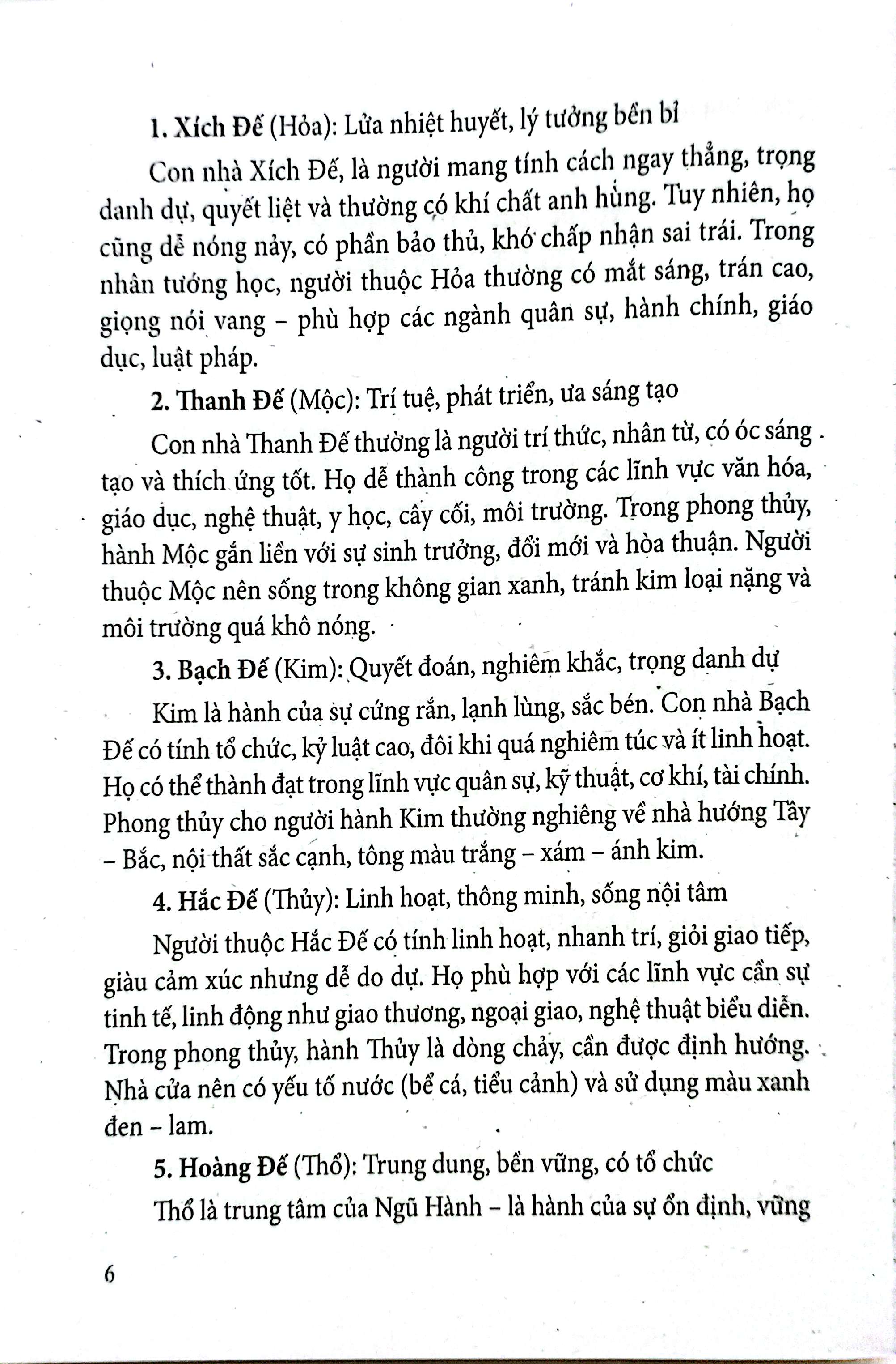 Lich Am-Duong - Van Su Nhu Y - Nam Binh Ngo 2026