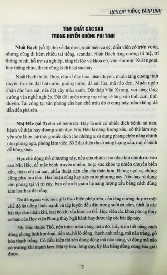 lịch cát tường bách linh 2019-2020-2021