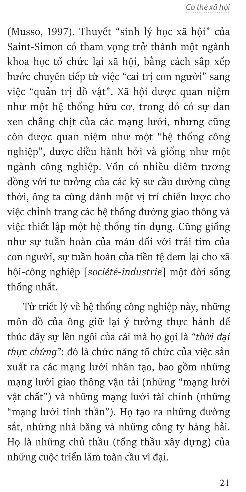 lịch sử các lý thuyết truyền thông - histoire des théories de la communication