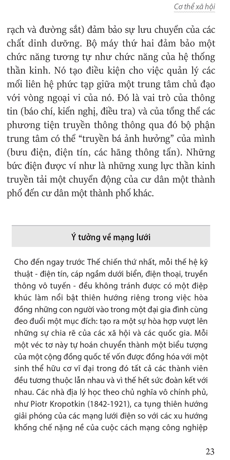 lịch sử các lý thuyết truyền thông - histoire des théories de la communication