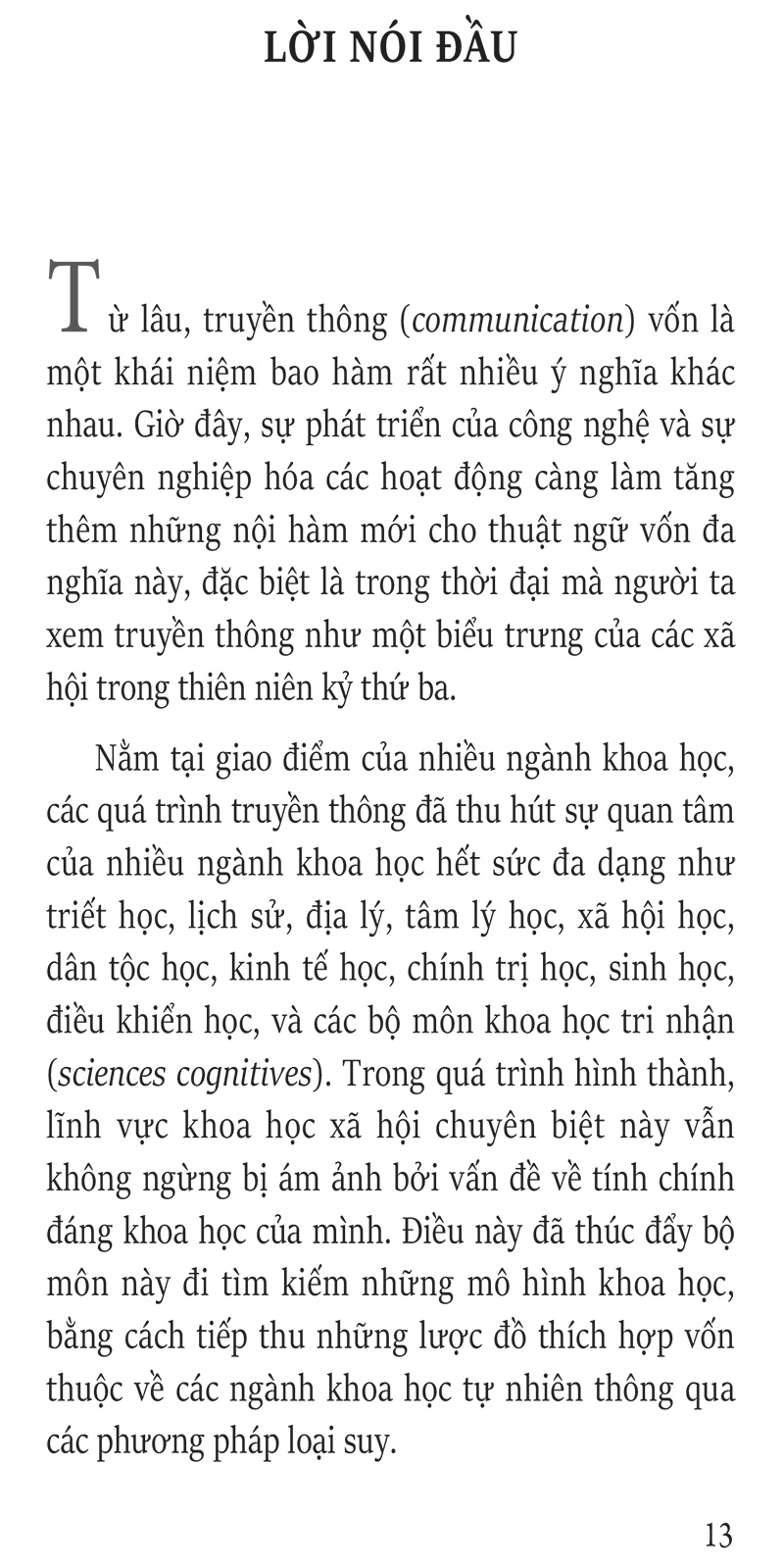 lịch sử các lý thuyết truyền thông - histoire des théories de la communication