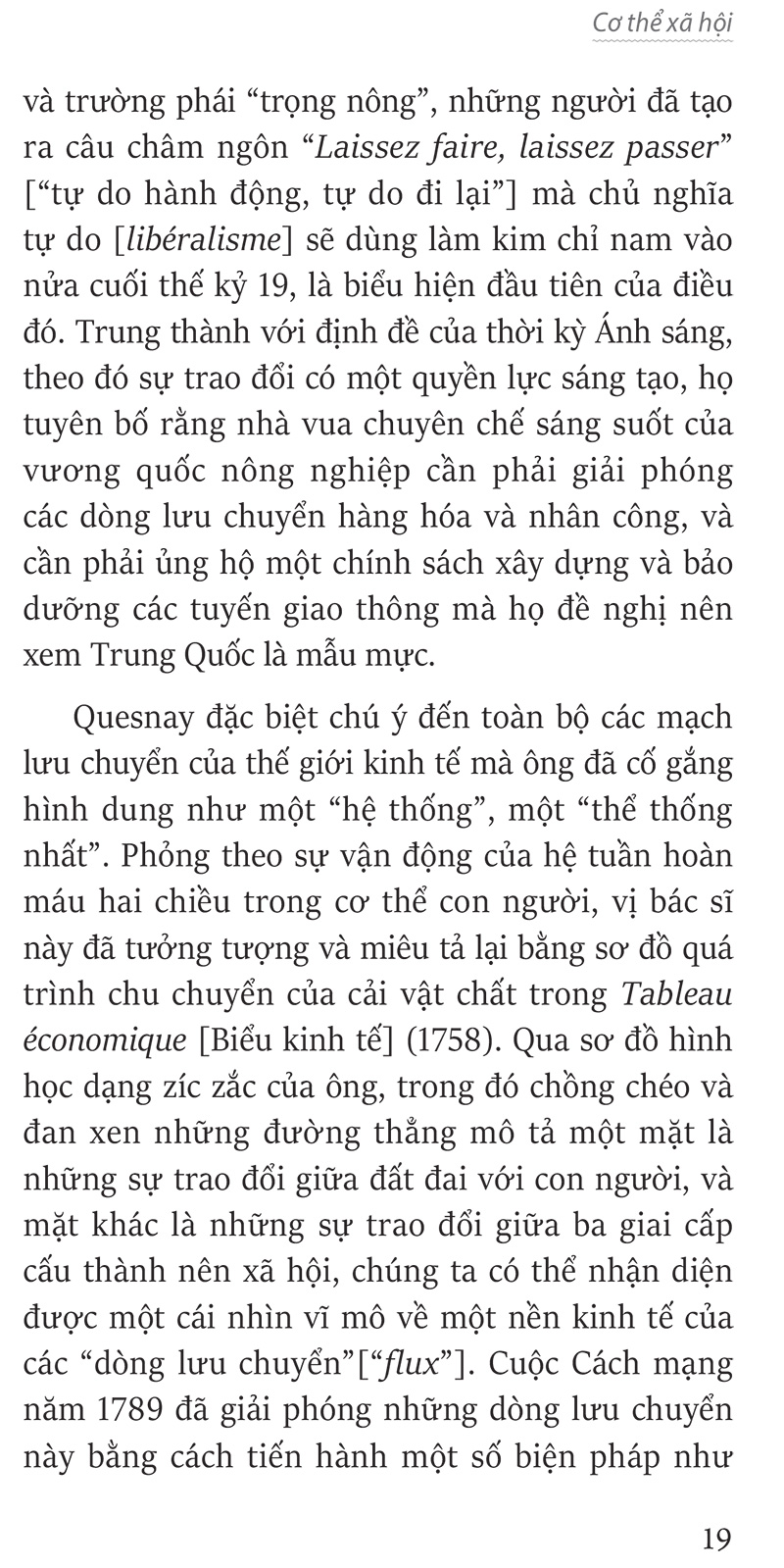 lịch sử các lý thuyết truyền thông - histoire des théories de la communication