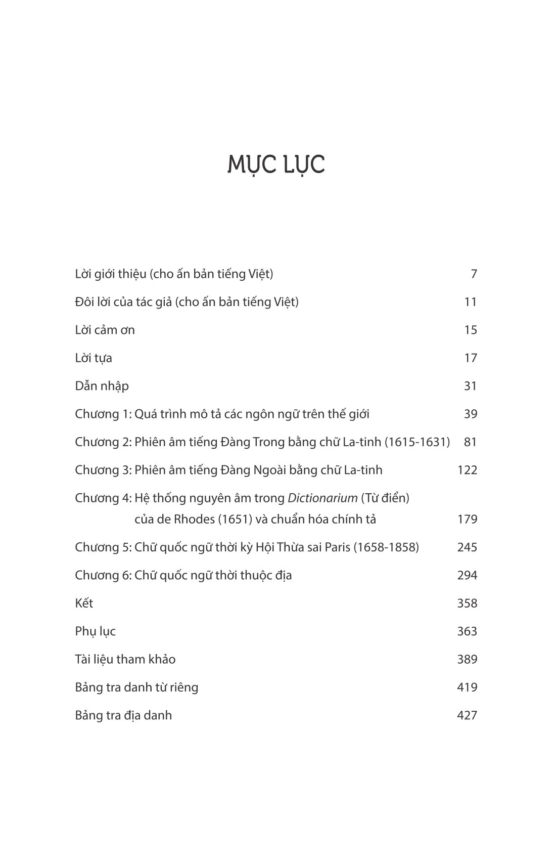 lịch sử chữ quốc ngữ 1615-1919