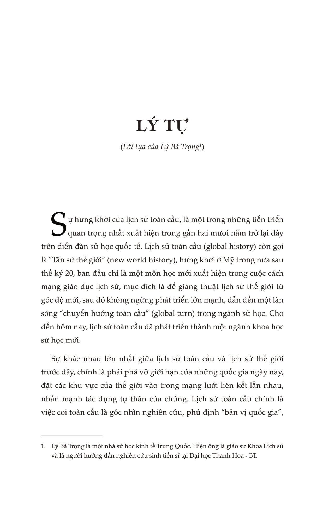 lịch sử cơ đốc giáo việt nam thế kỷ 16-19