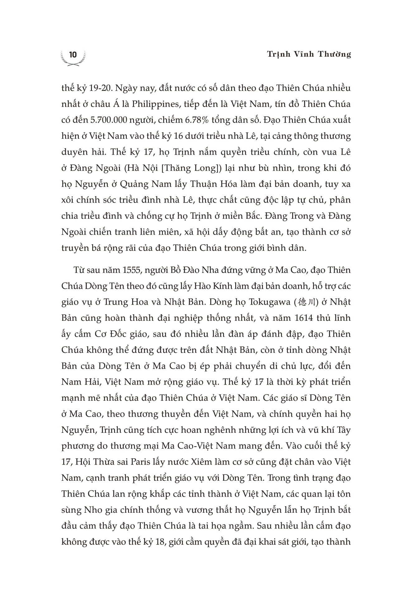 lịch sử cơ đốc giáo việt nam thế kỷ 16-19