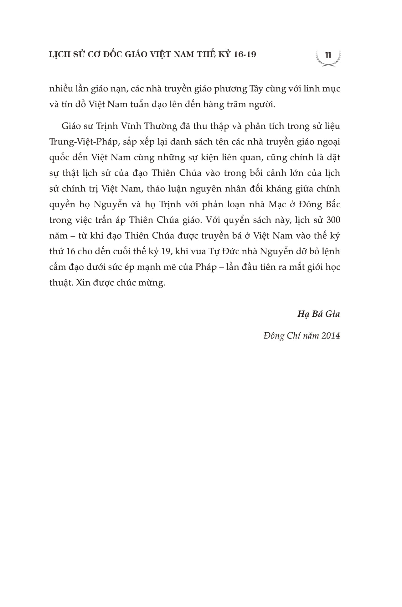 lịch sử cơ đốc giáo việt nam thế kỷ 16-19