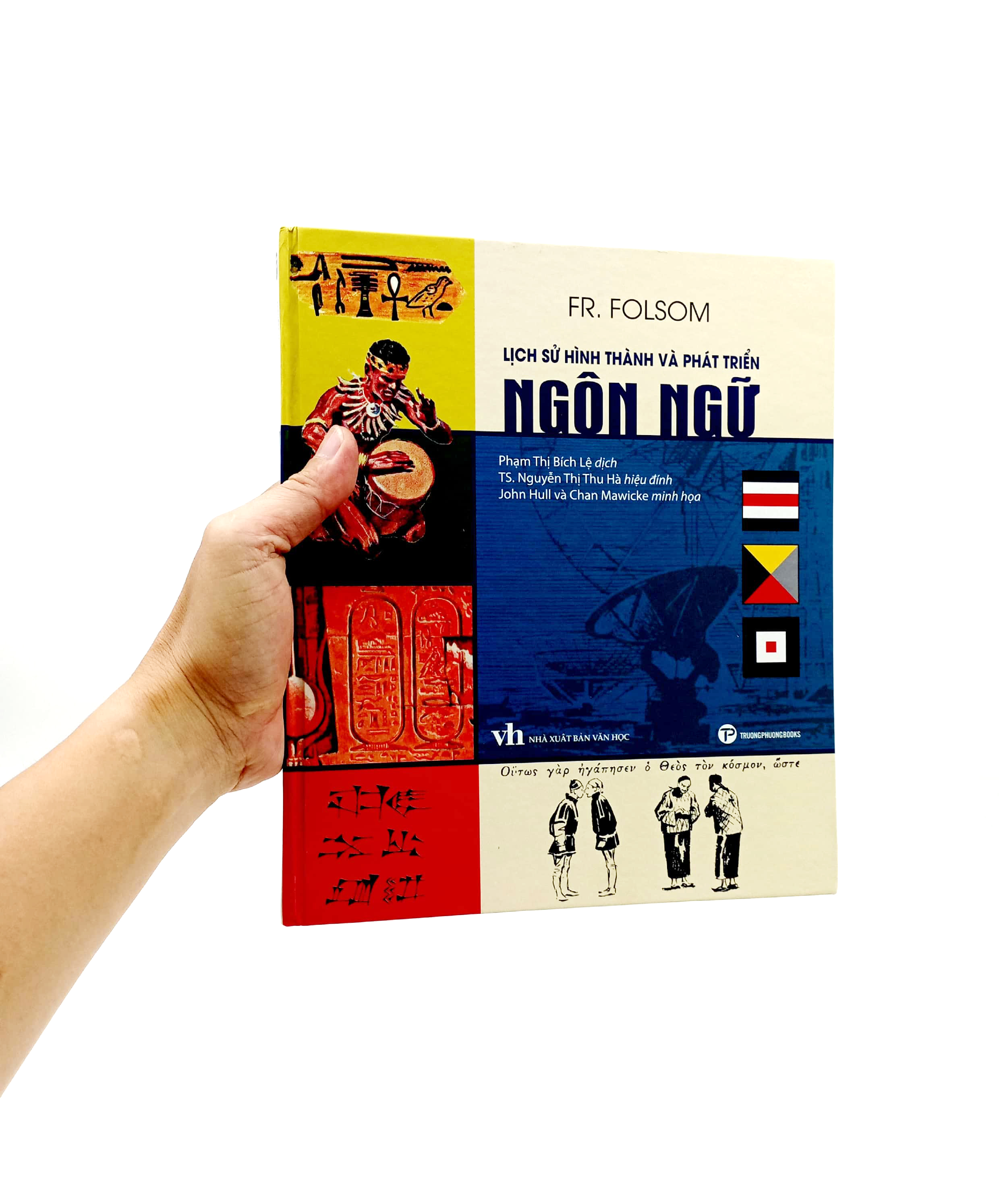 lịch sử hành trình và phát triển ngôn ngữ - bìa cứng