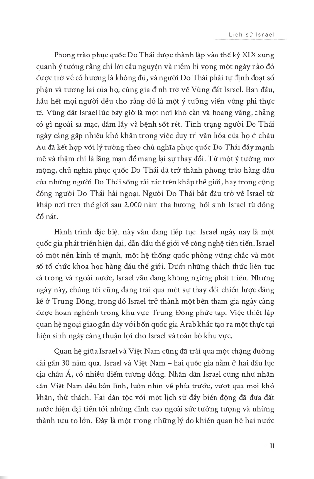 lịch sử israel - câu chuyện về sự hồi sinh của một dân tộc