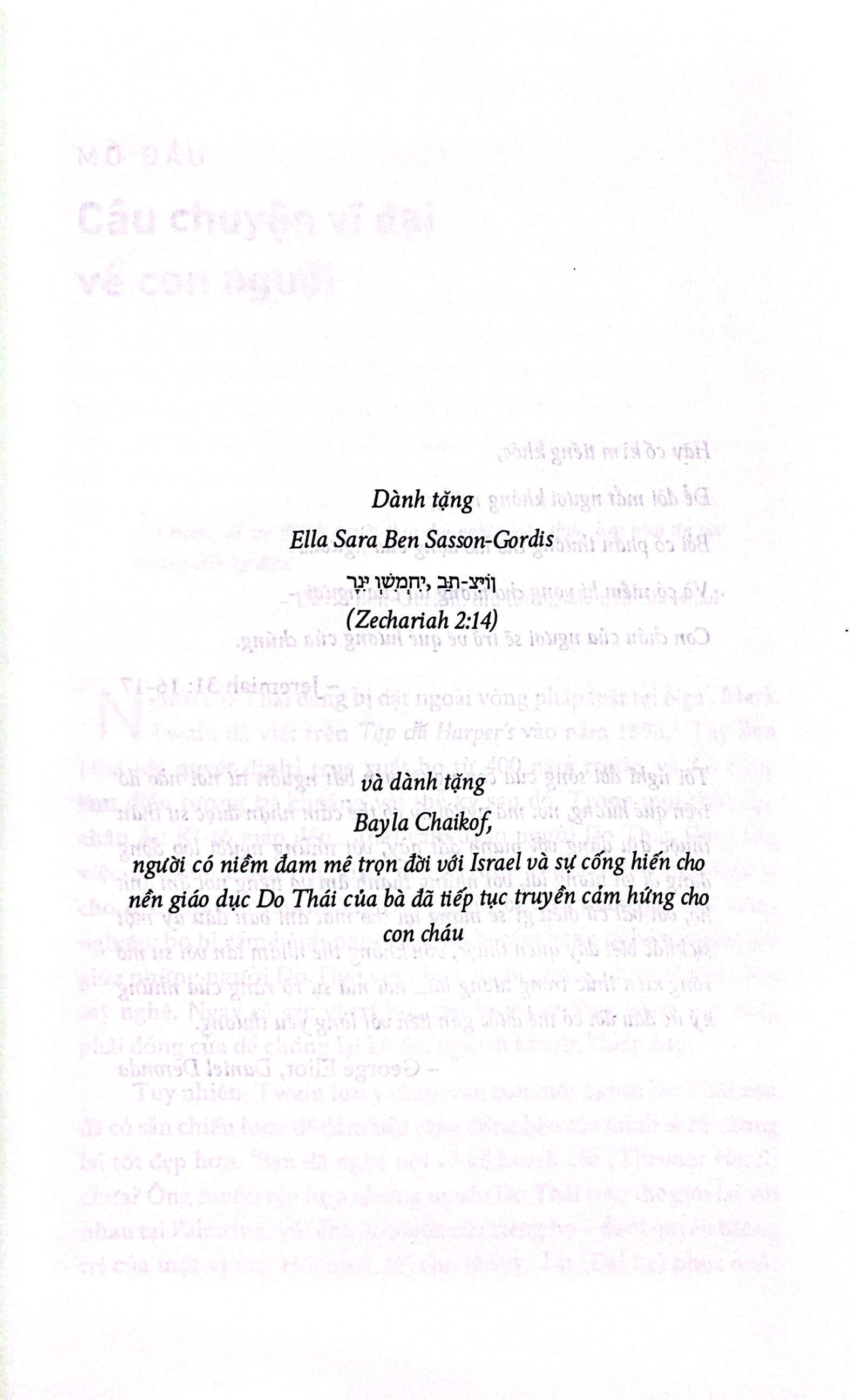 lịch sử israel - câu chuyện về sự hồi sinh của một dân tộc