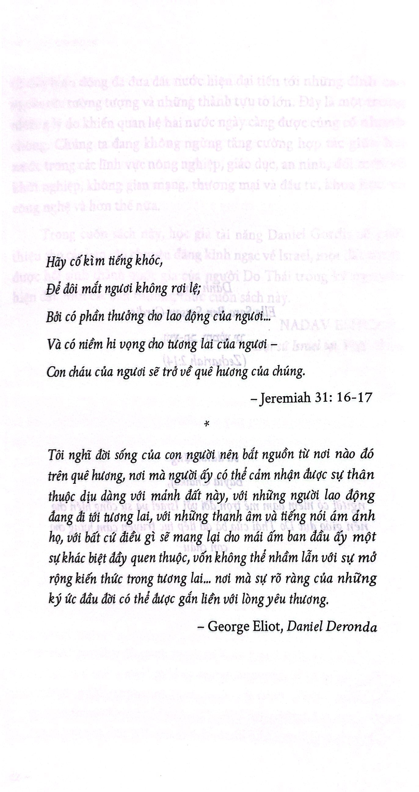 lịch sử israel - câu chuyện về sự hồi sinh của một dân tộc