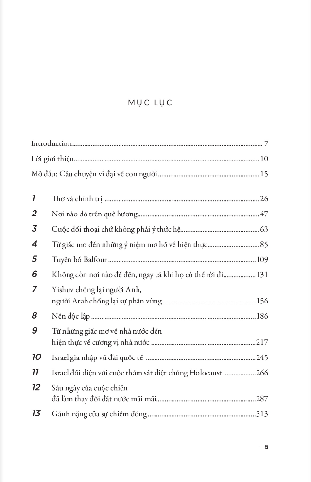 lịch sử israel - câu chuyện về sự hồi sinh của một dân tộc