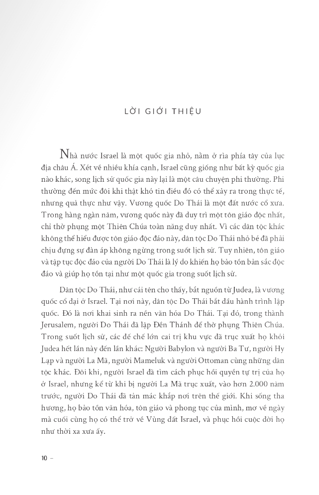 lịch sử israel - câu chuyện về sự hồi sinh của một dân tộc