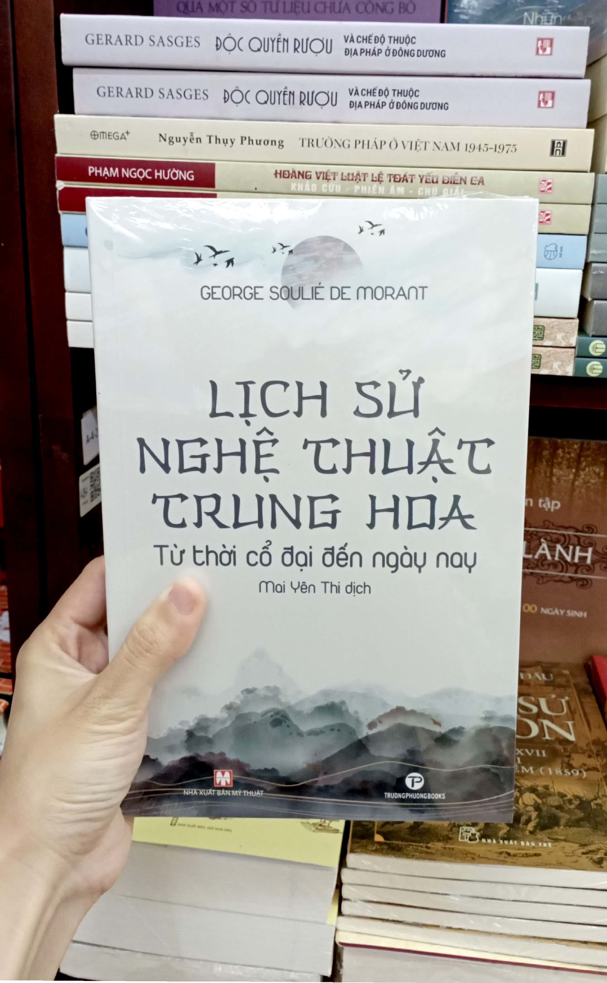 lịch sử nghệ thuật trung hoa - từ thời cổ đại đến ngày nay