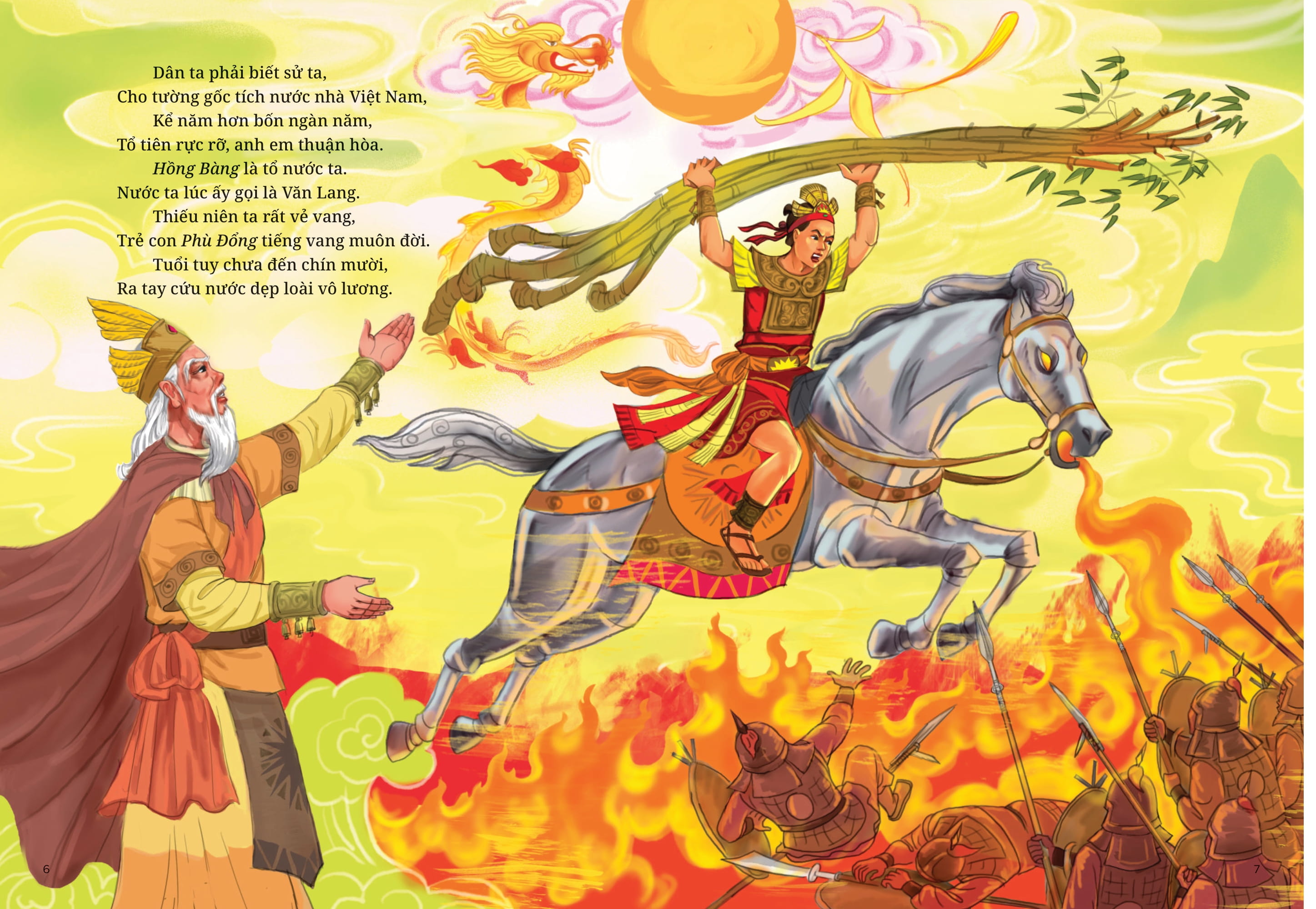 lịch sử nước ta