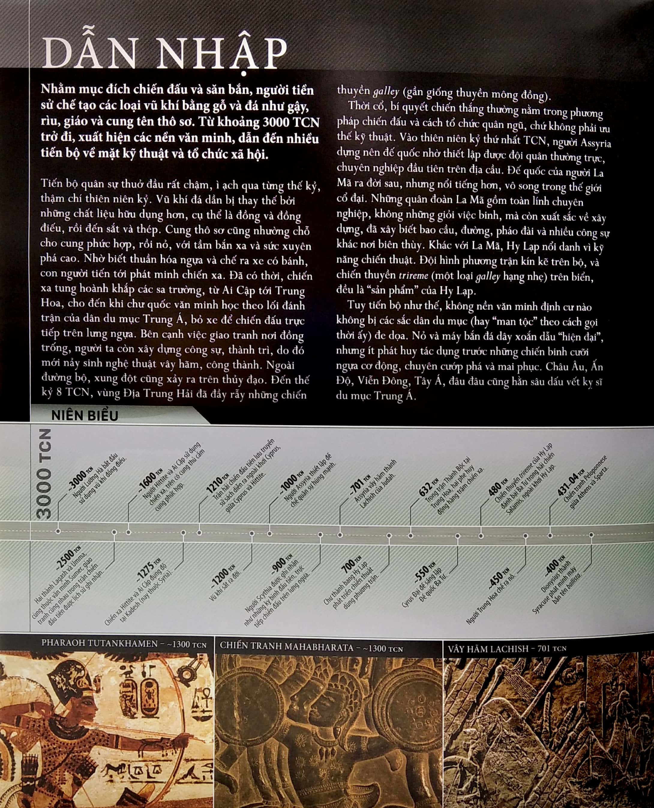 lịch sử quân sự - bách khoa thư các loại vũ khí định hình thế giới