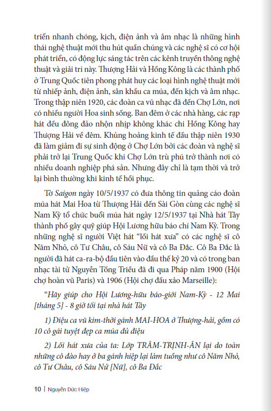 lịch sử sân khấu kịch và điện ảnh việt nam