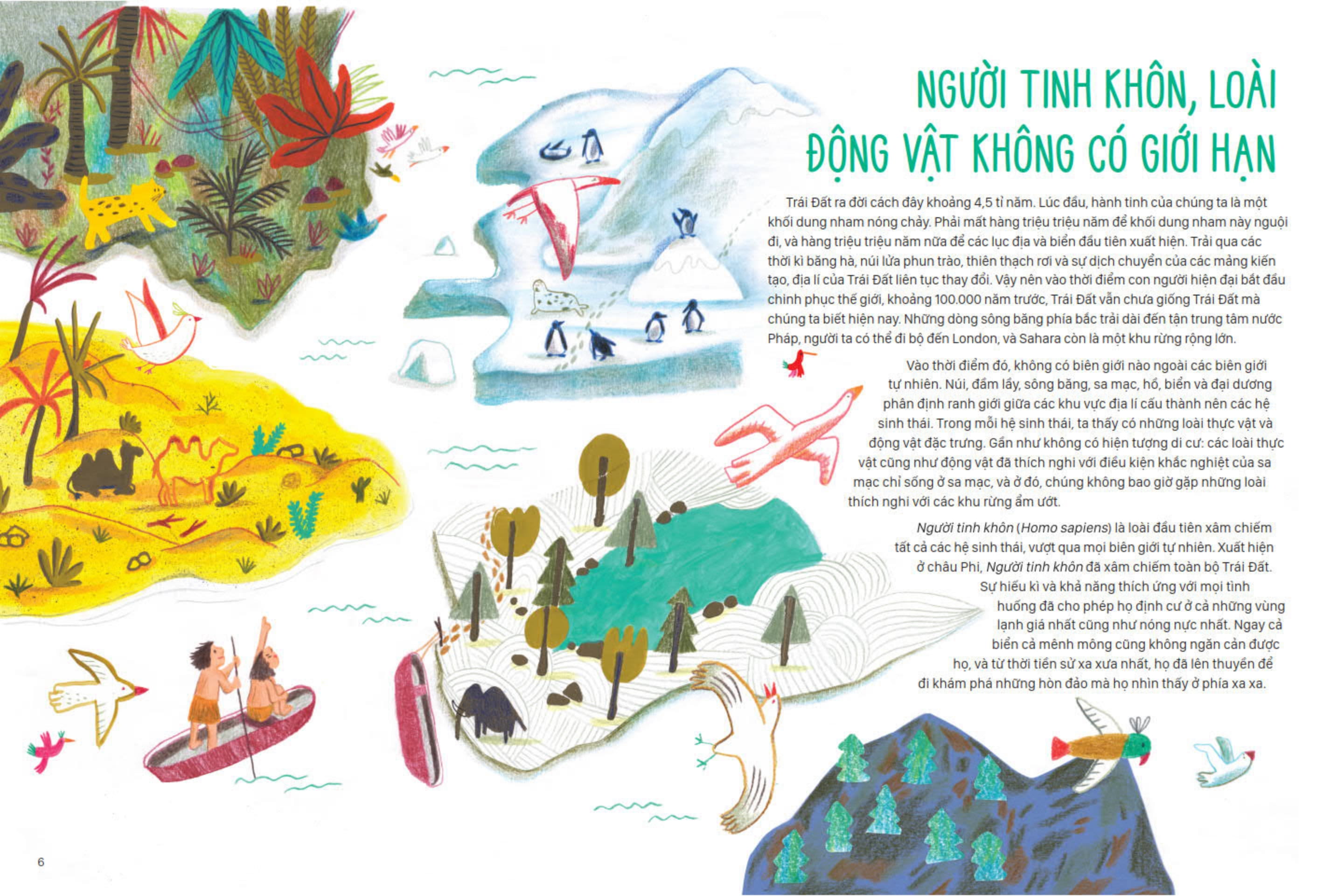 lịch sử sinh hoạt của loài người - phân chia biên giới