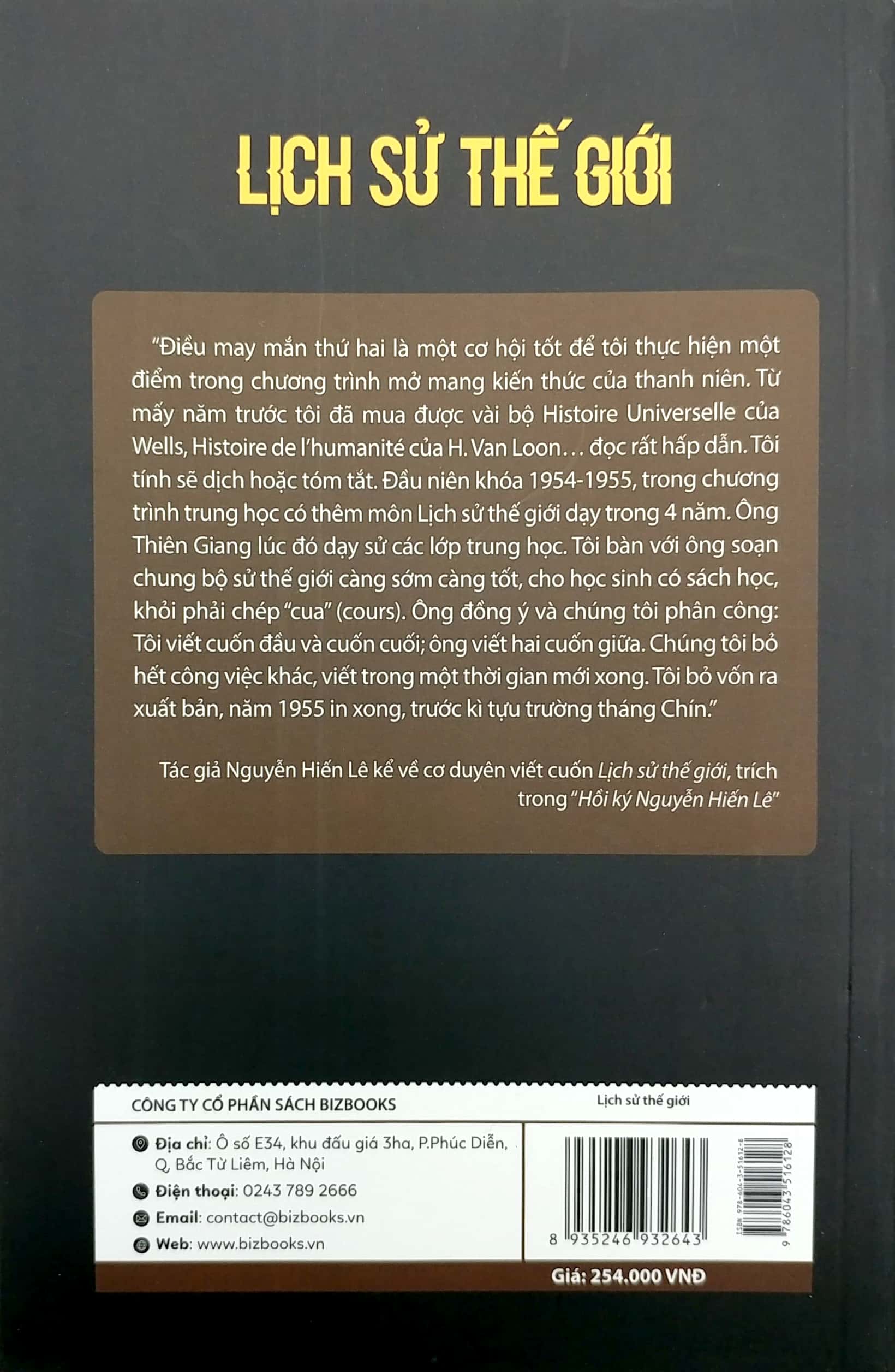 lịch sử thế giới