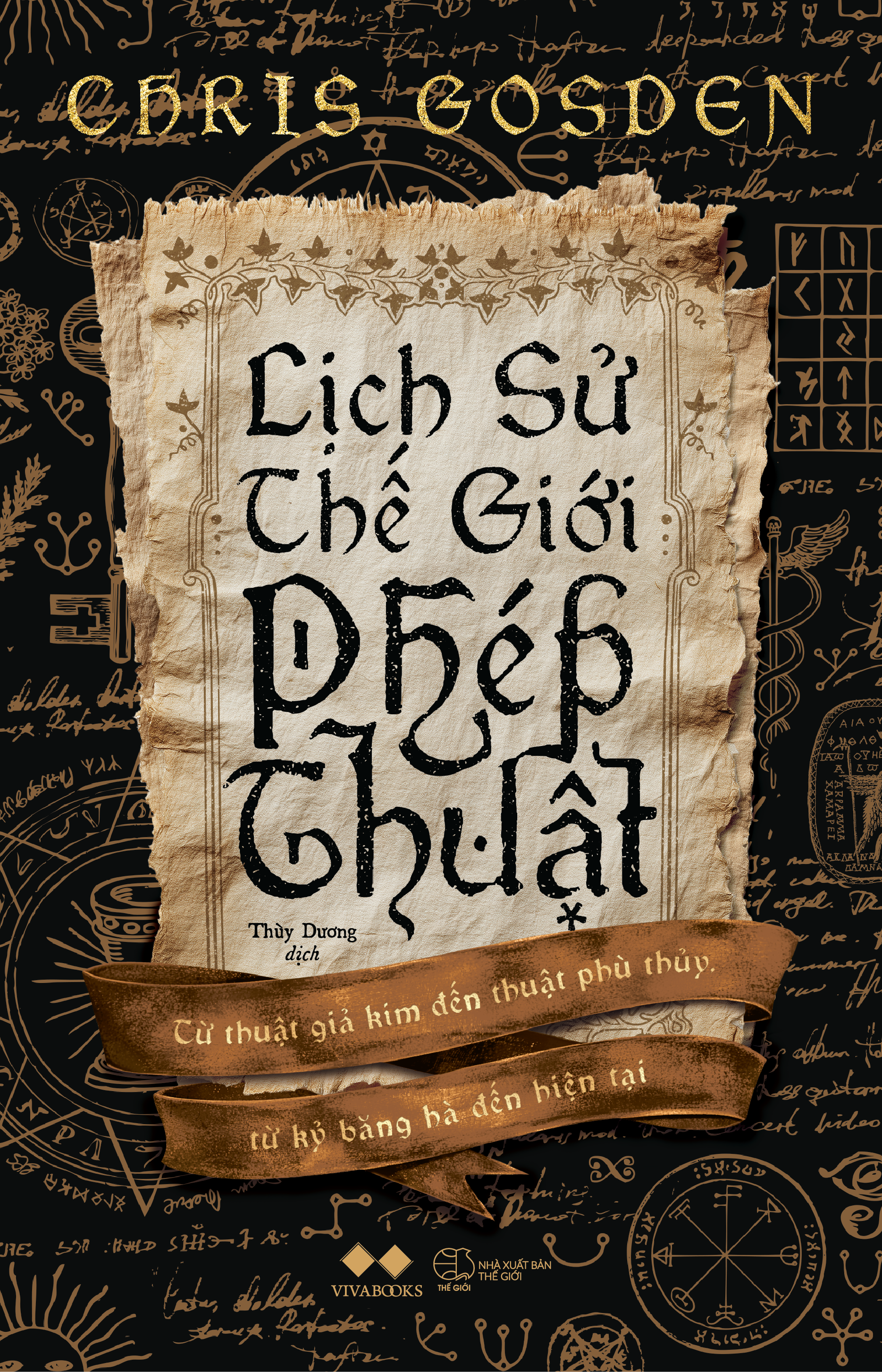 Lịch Sử Thế Giới Phép Thuật