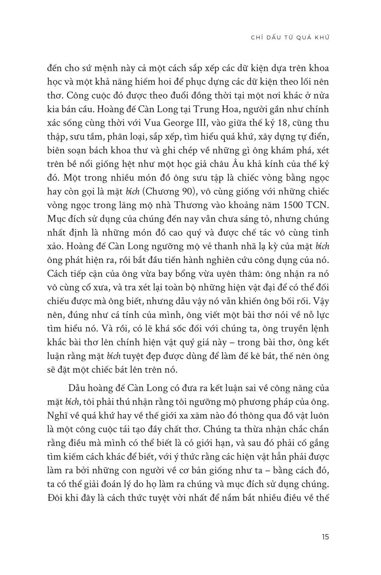 lịch sử thế giới qua 100 hiện vật