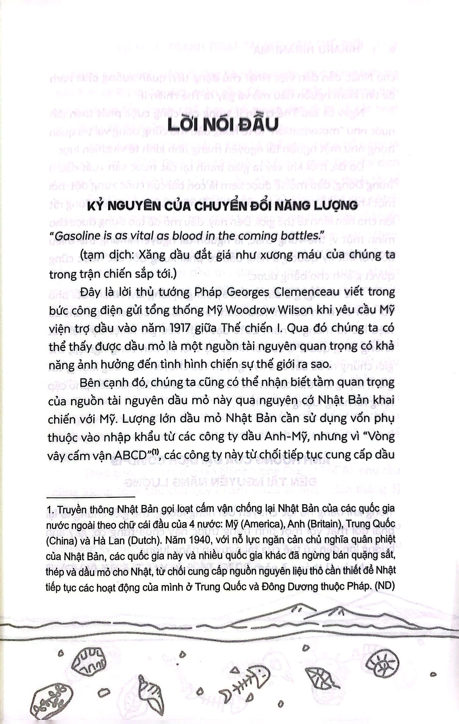 lịch sử tranh đoạt tài nguyên thế giới