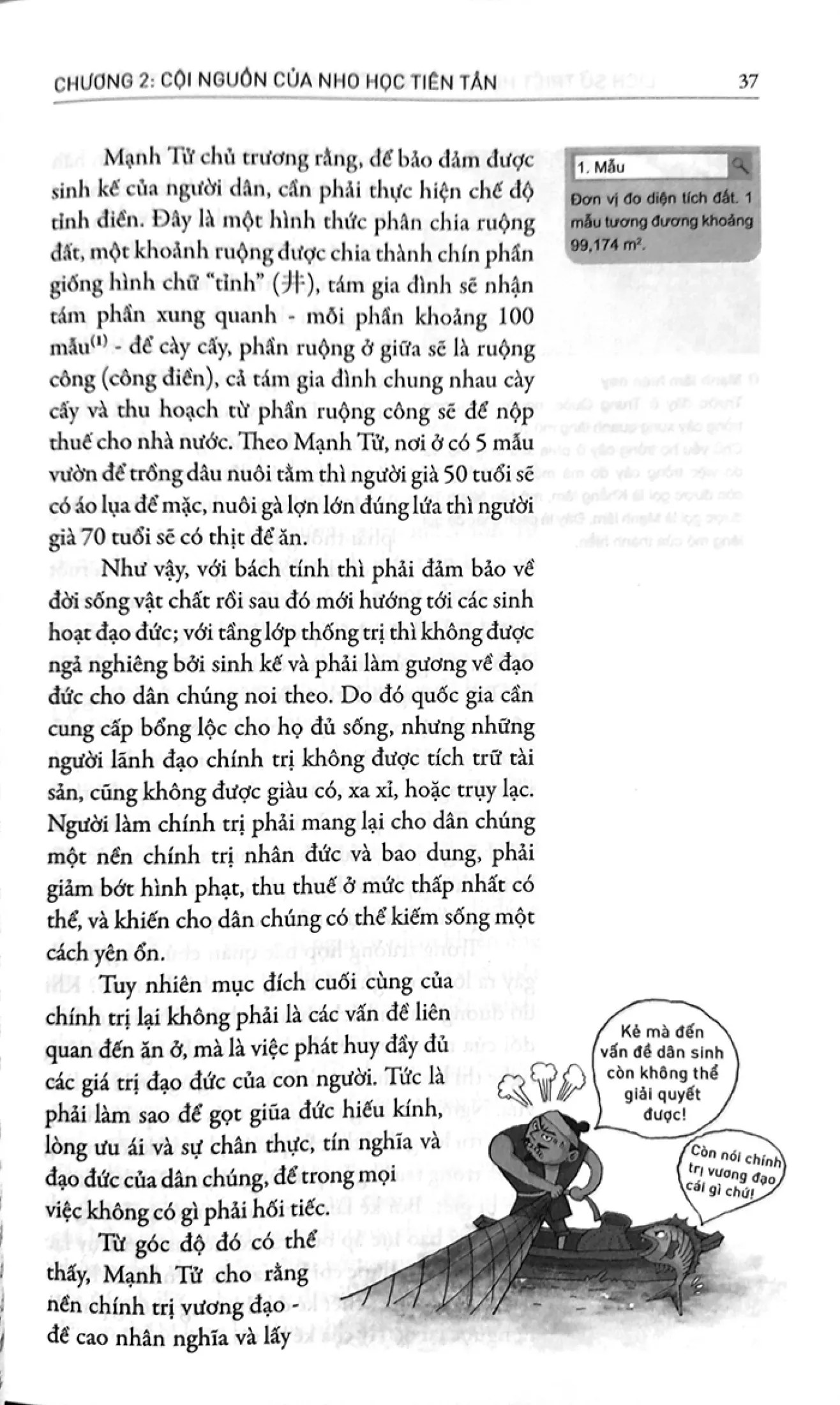 lịch sử triết học phương đông viết cho thanh thiếu niên (tái bản 2021)