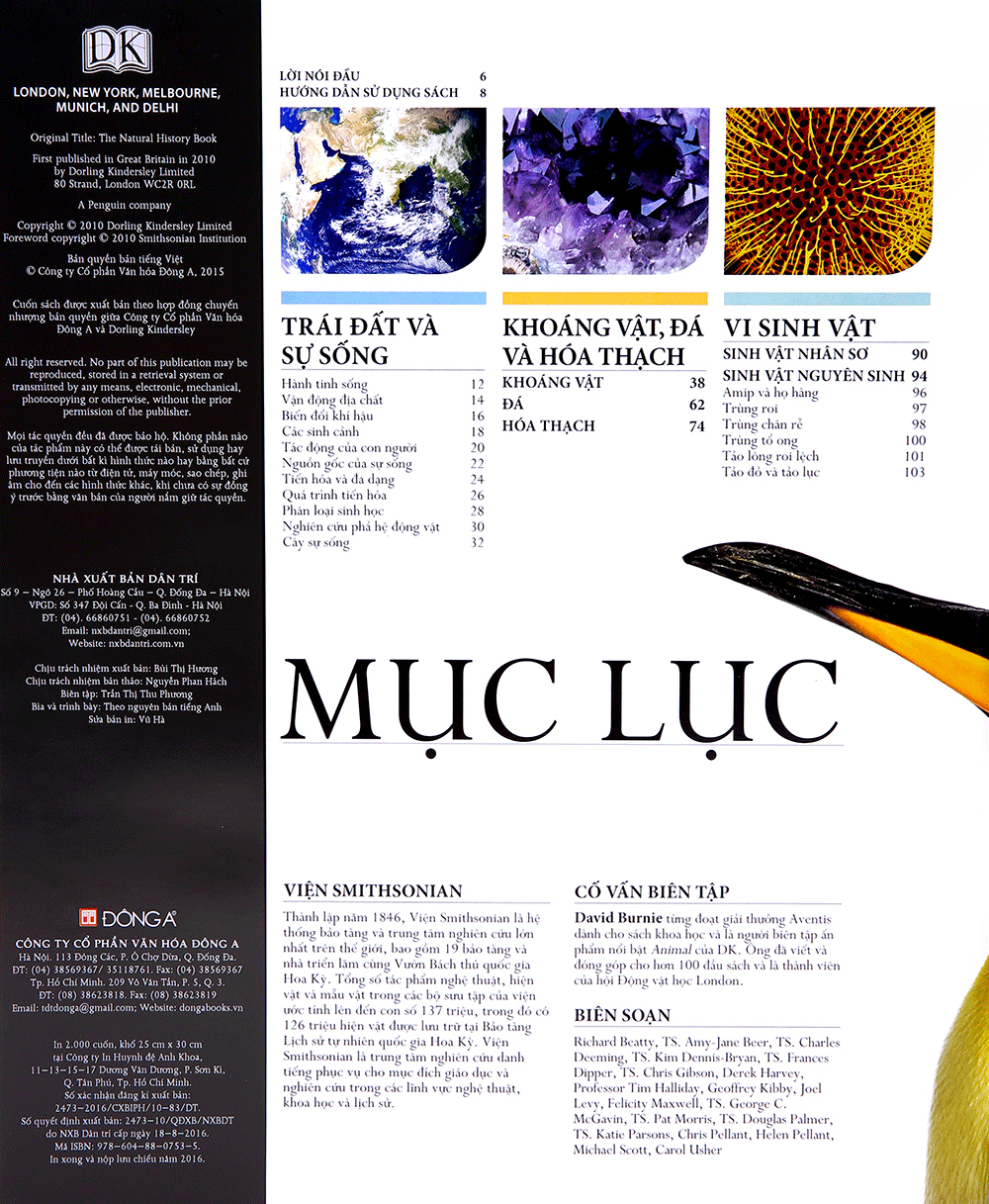 lịch sử tự nhiên