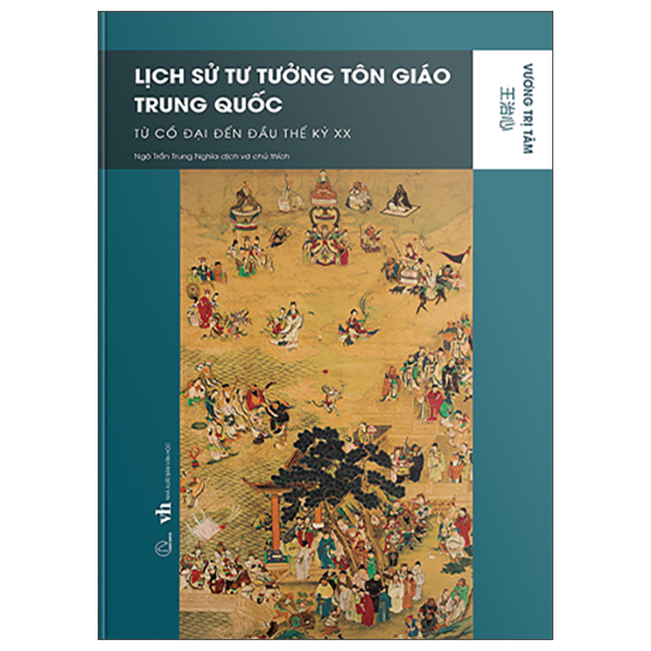 lịch sử tư tưởng tôn giáo trung quốc - từ cổ đại đến đầu thế kỷ xx
