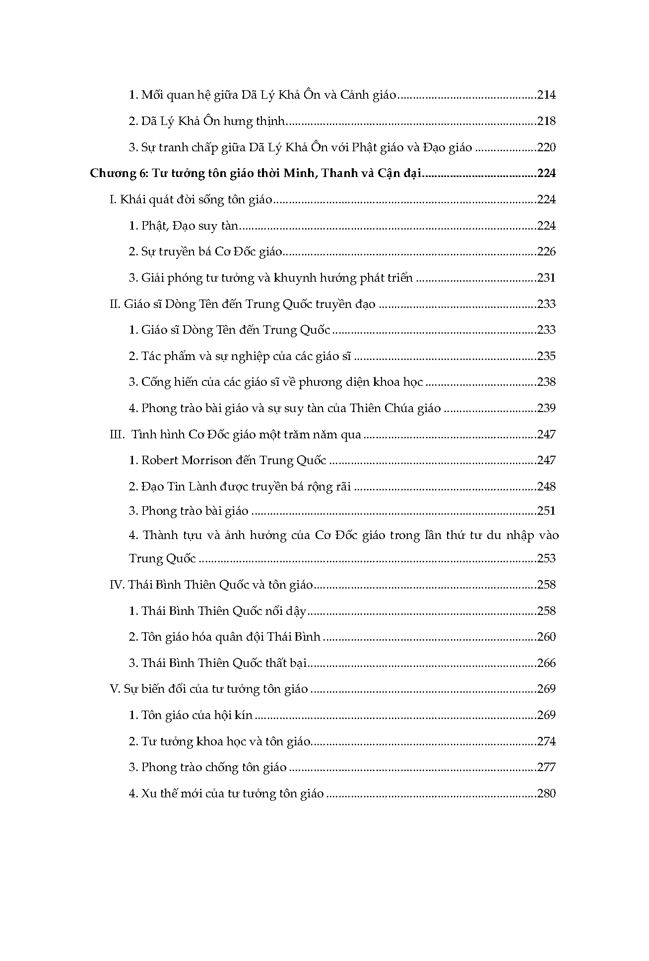 lịch sử tư tưởng tôn giáo trung quốc - từ cổ đại đến đầu thế kỷ xx