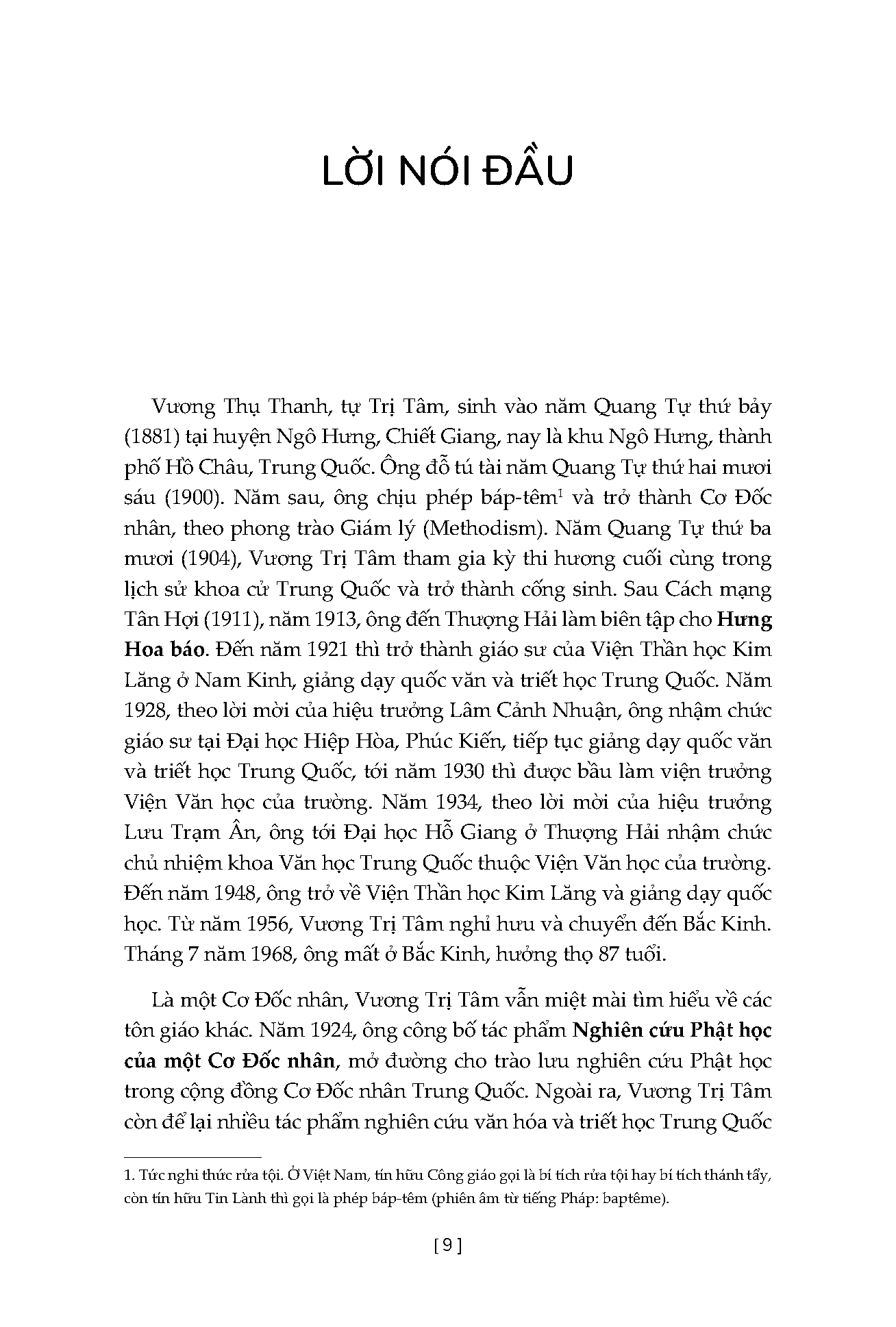 lịch sử tư tưởng tôn giáo trung quốc - từ cổ đại đến đầu thế kỷ xx