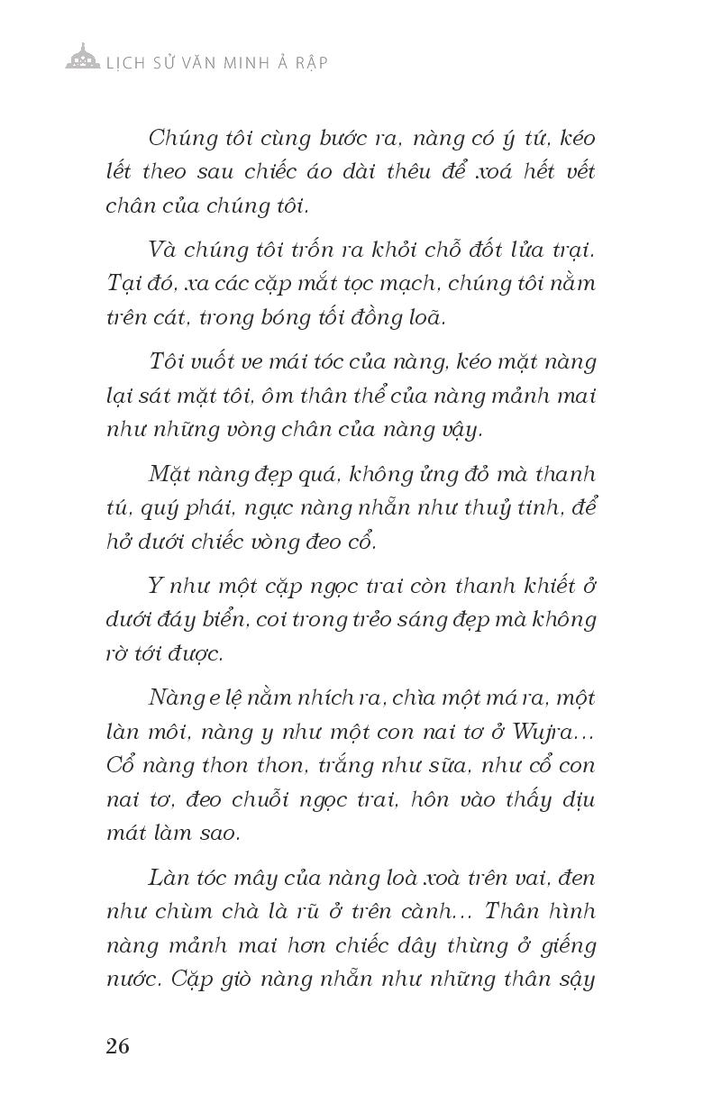 lịch sử văn minh ả rập - nguyễn hiến lê