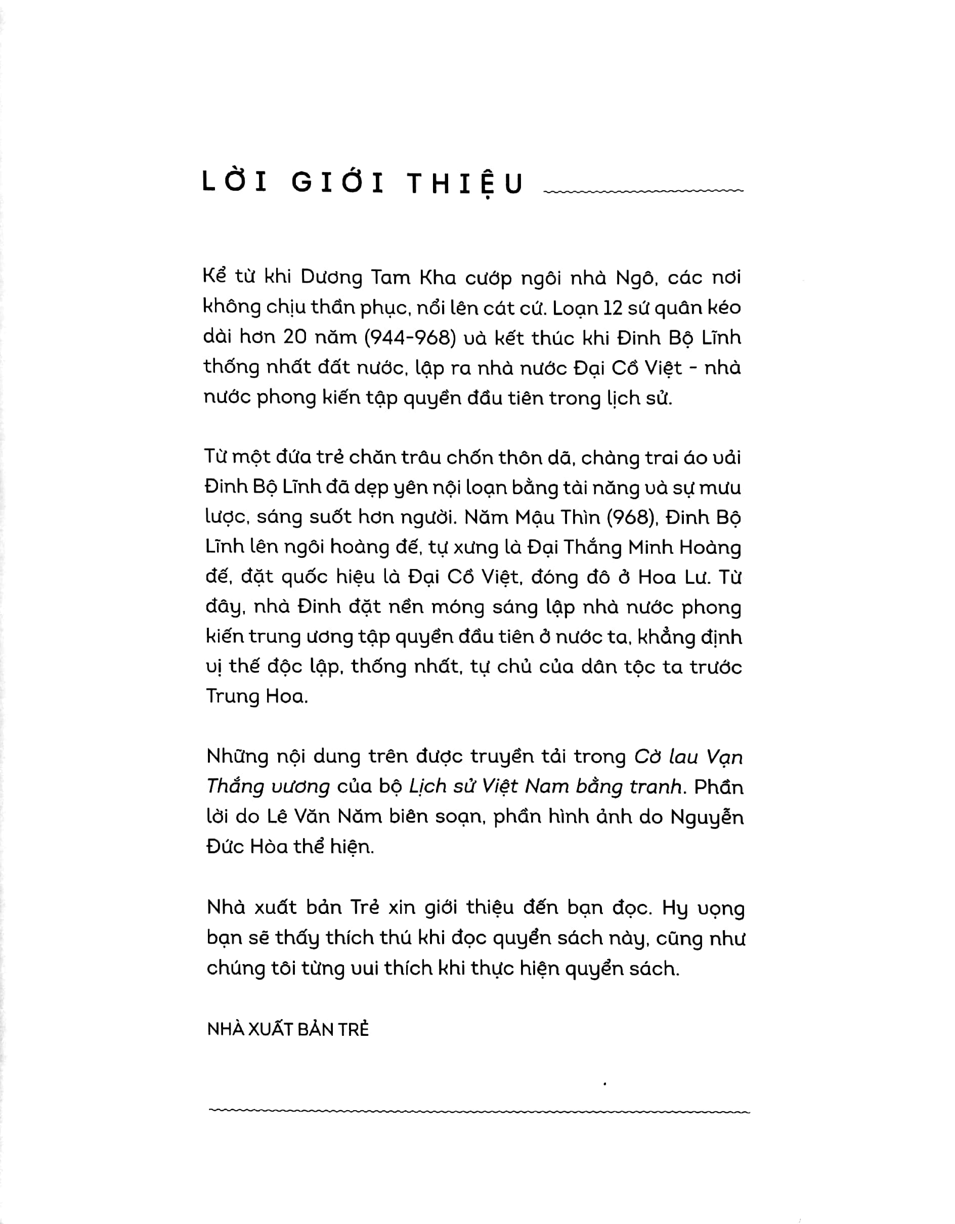 lịch sử việt nam bằng tranh - cờ lau vạn thắng vương (bản màu)