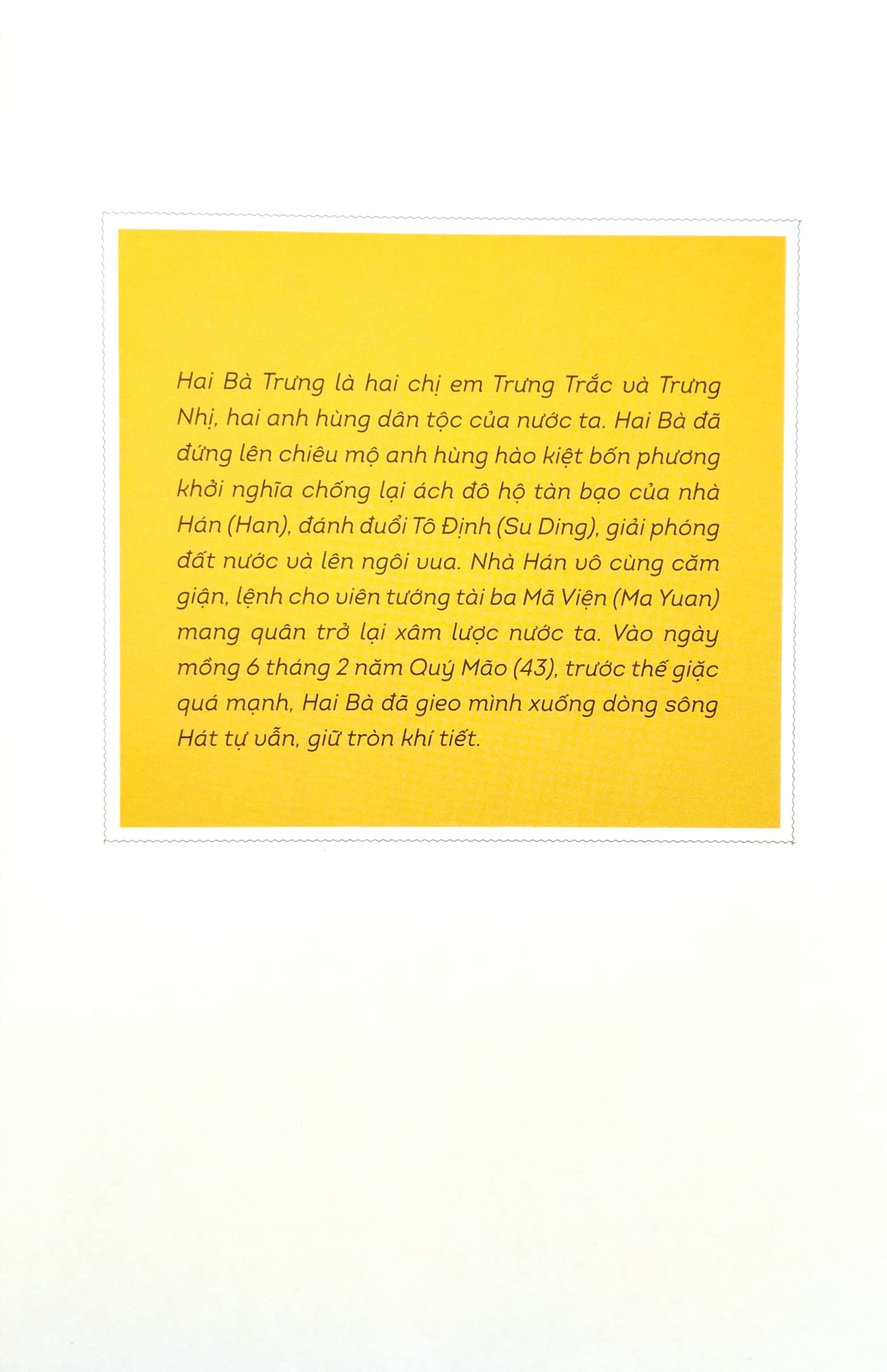 lịch sử việt nam bằng tranh - hai bà trưng (bản màu) (tái bản 2023)