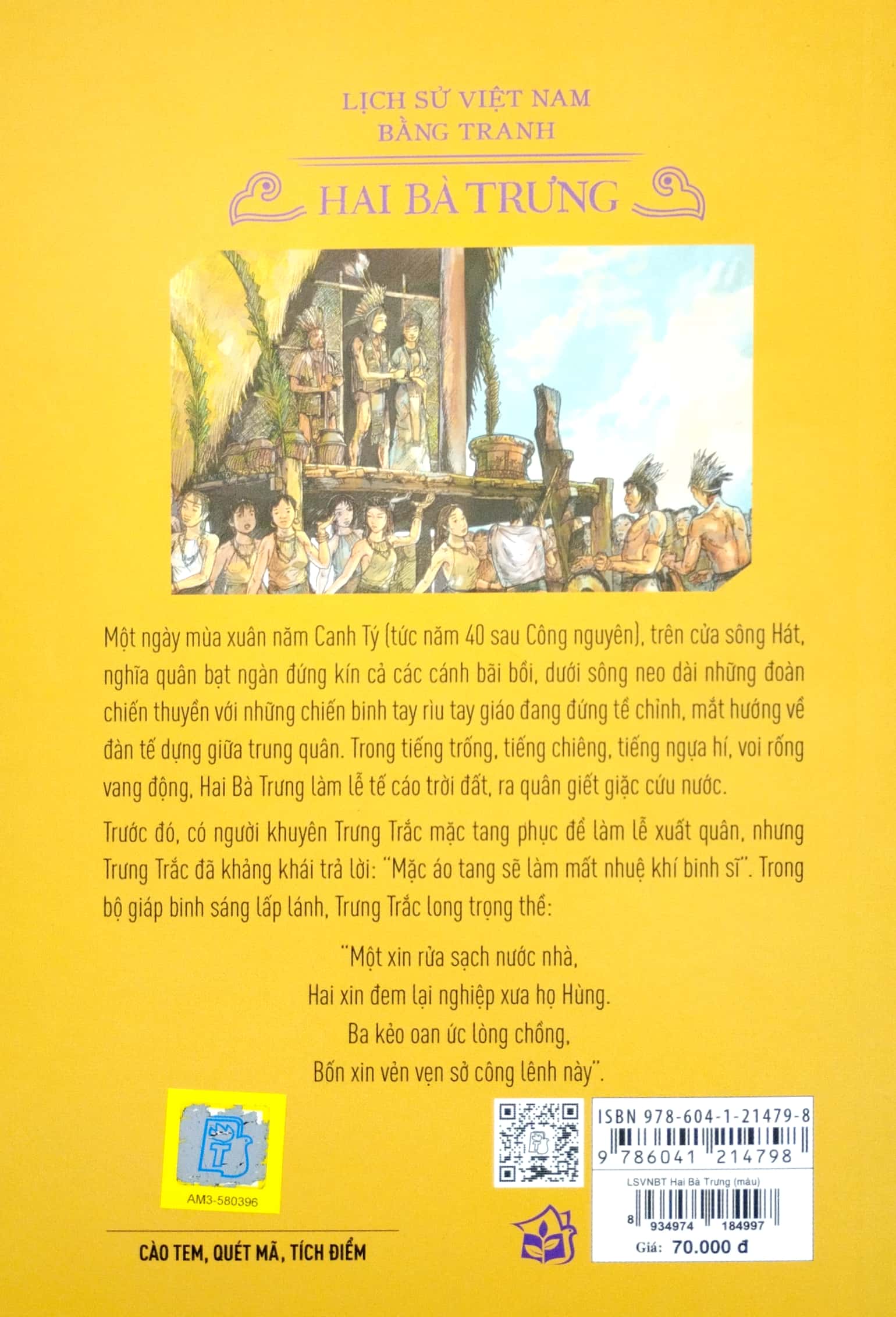 lịch sử việt nam bằng tranh - hai bà trưng (bản màu) (tái bản 2023)