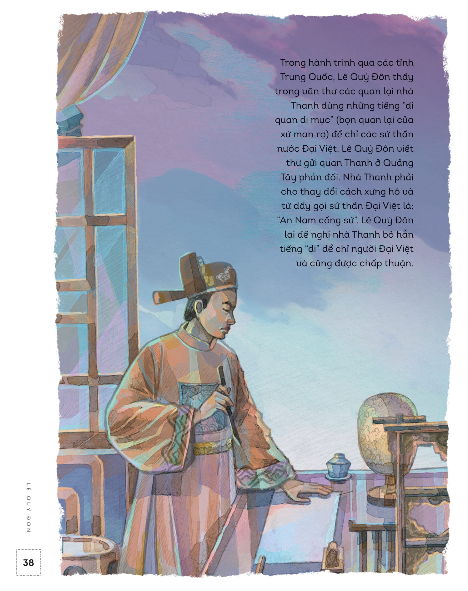 lịch sử việt nam bằng tranh: lê quý đôn (bản màu)