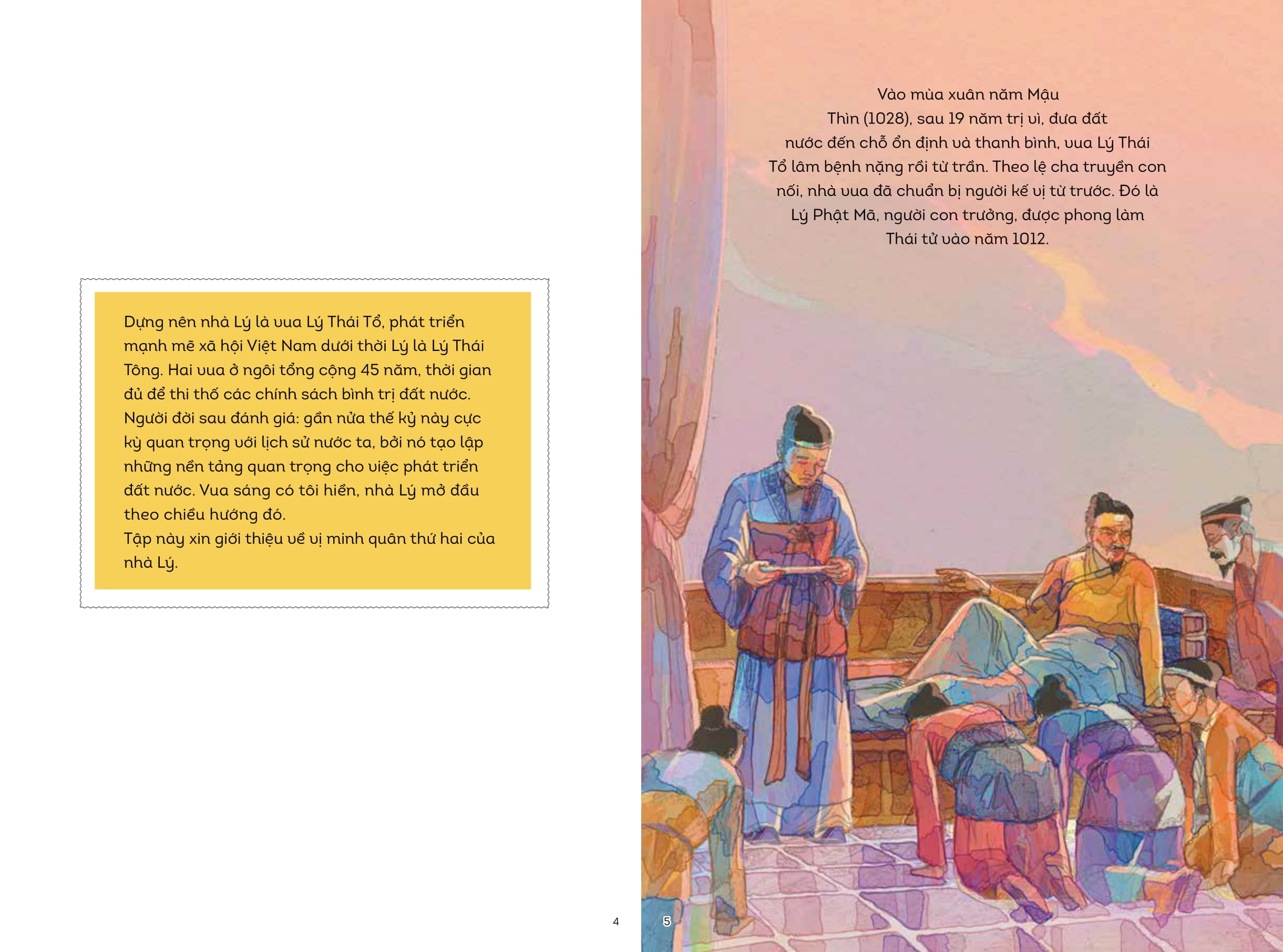 lịch sử việt nam bằng tranh - lý thái tông xây đắp nhà lý (bản màu)