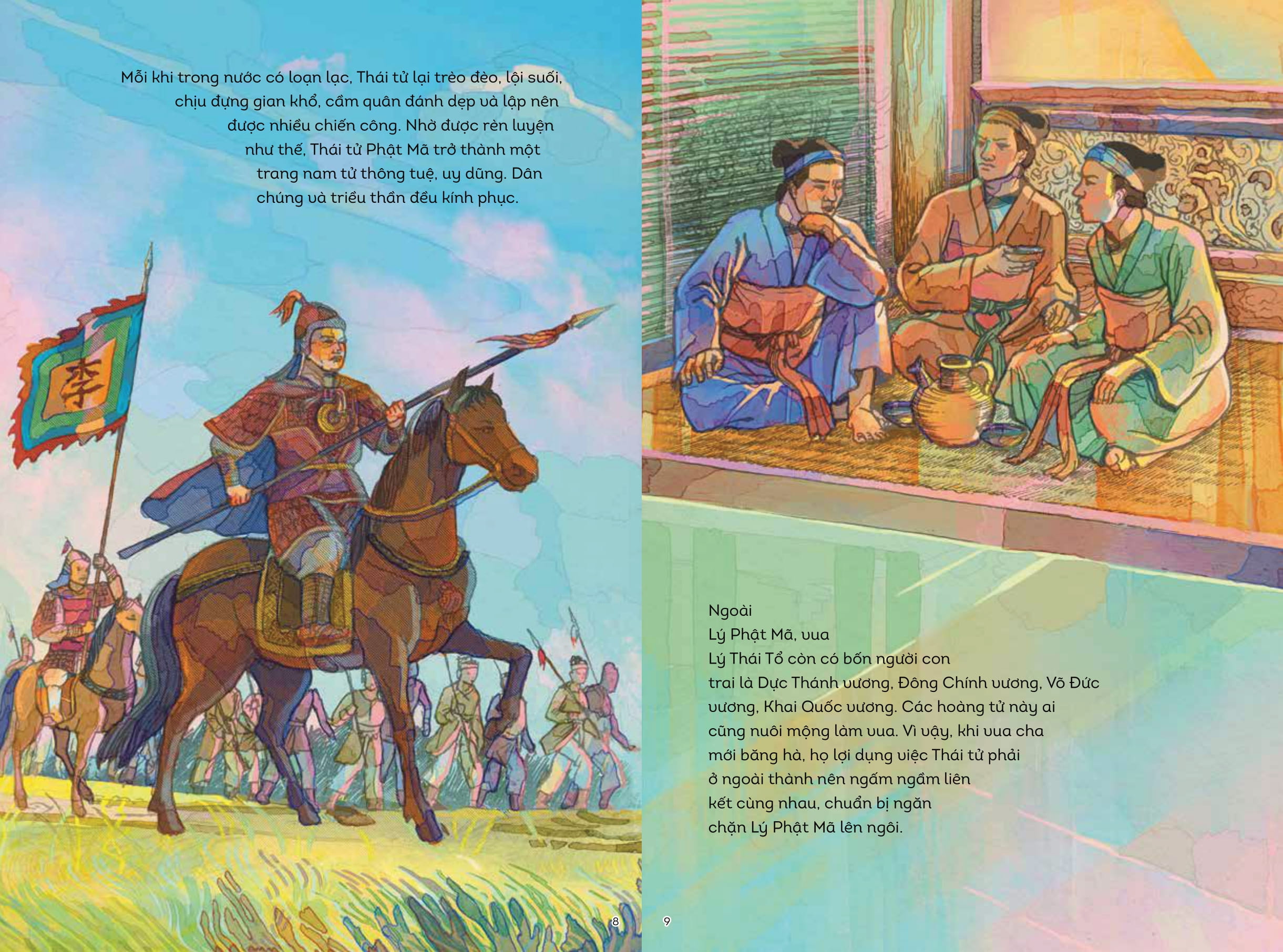 lịch sử việt nam bằng tranh - lý thái tông xây đắp nhà lý (bản màu)