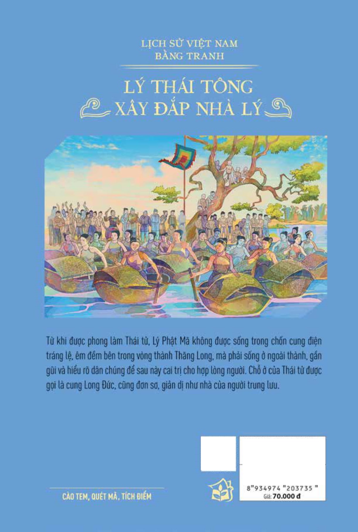 lịch sử việt nam bằng tranh - lý thái tông xây đắp nhà lý (bản màu)