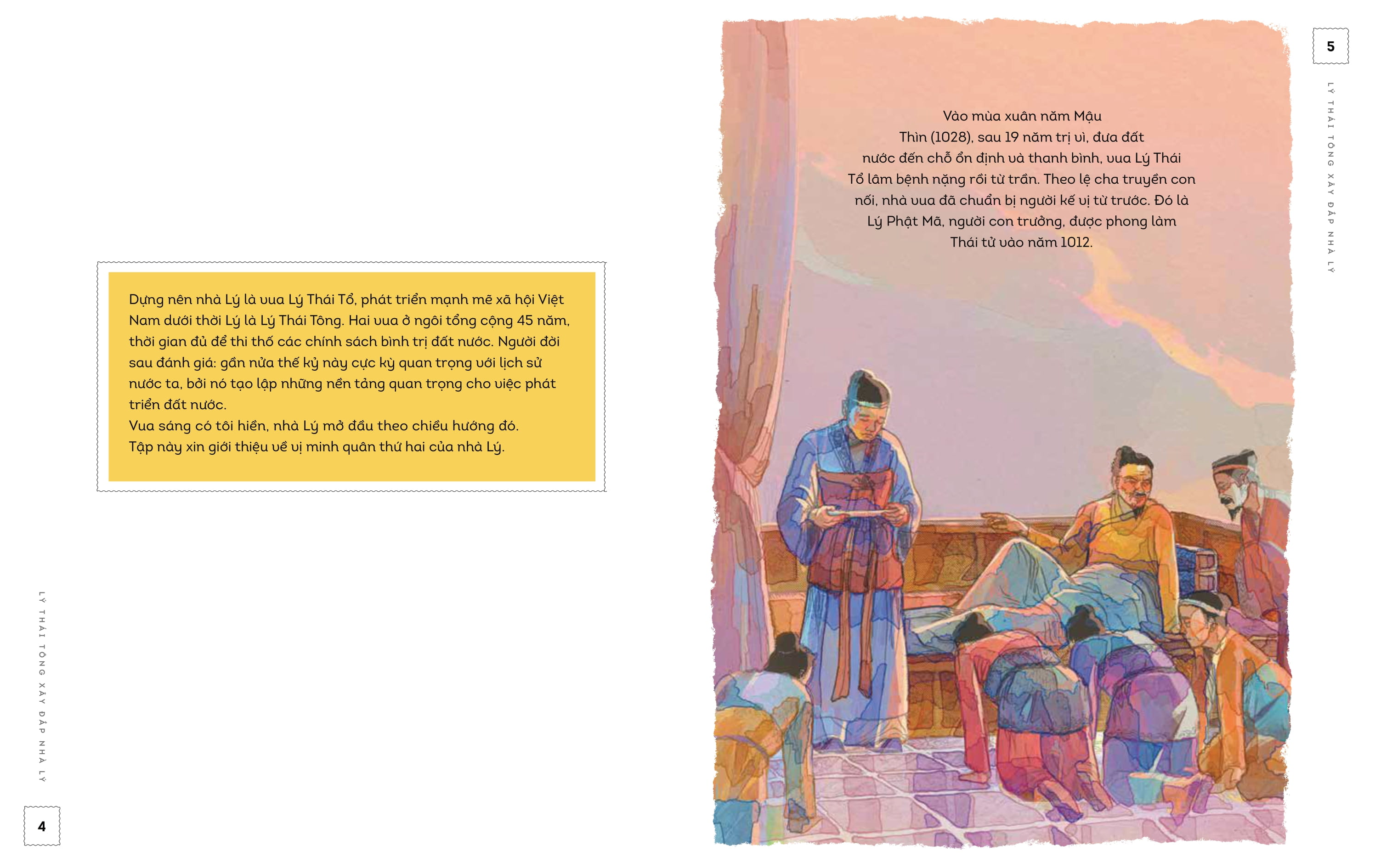lịch sử việt nam bằng tranh - lý thái tông xây đắp nhà lý - bản màu - bìa cứng