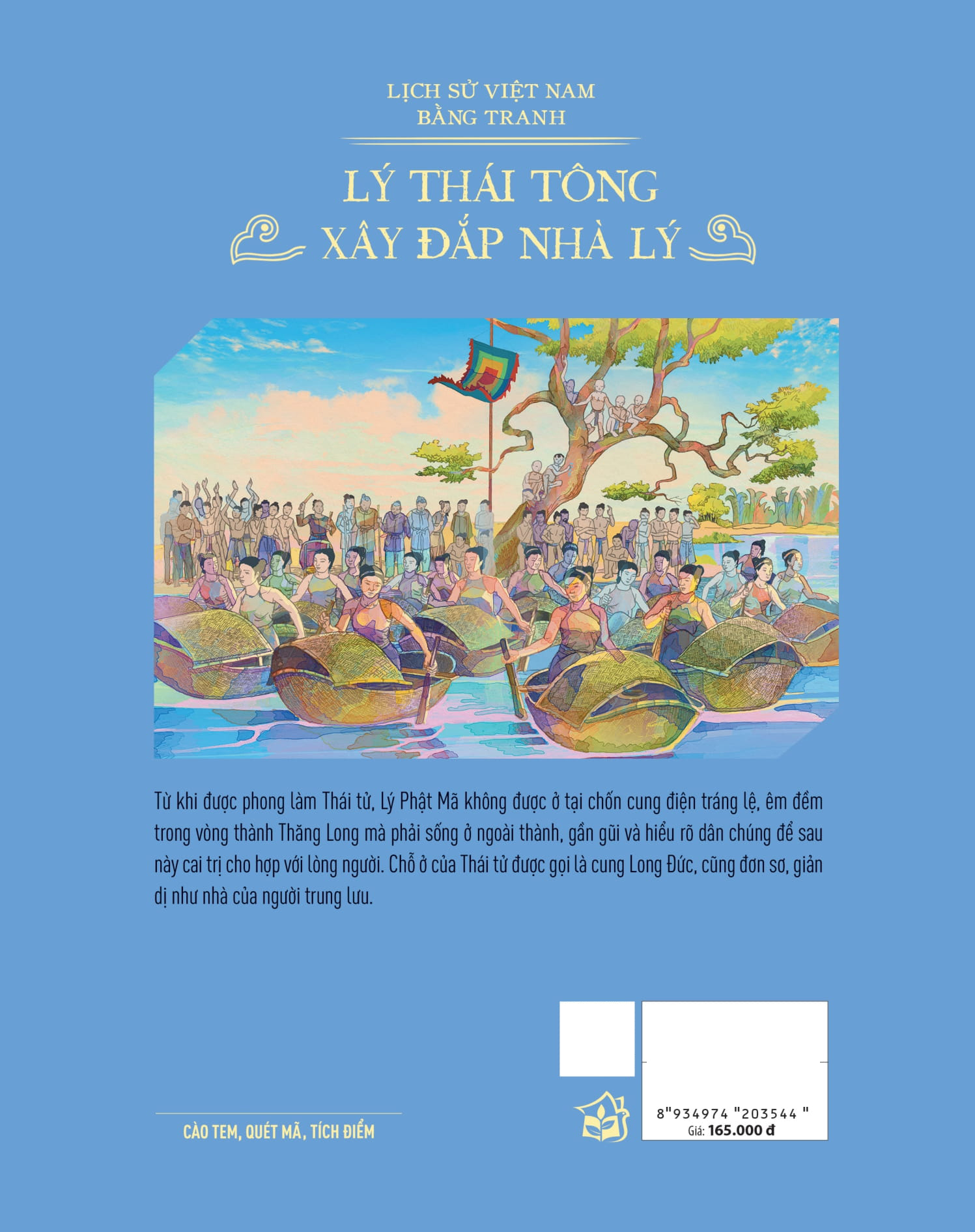 lịch sử việt nam bằng tranh - lý thái tông xây đắp nhà lý - bản màu - bìa cứng