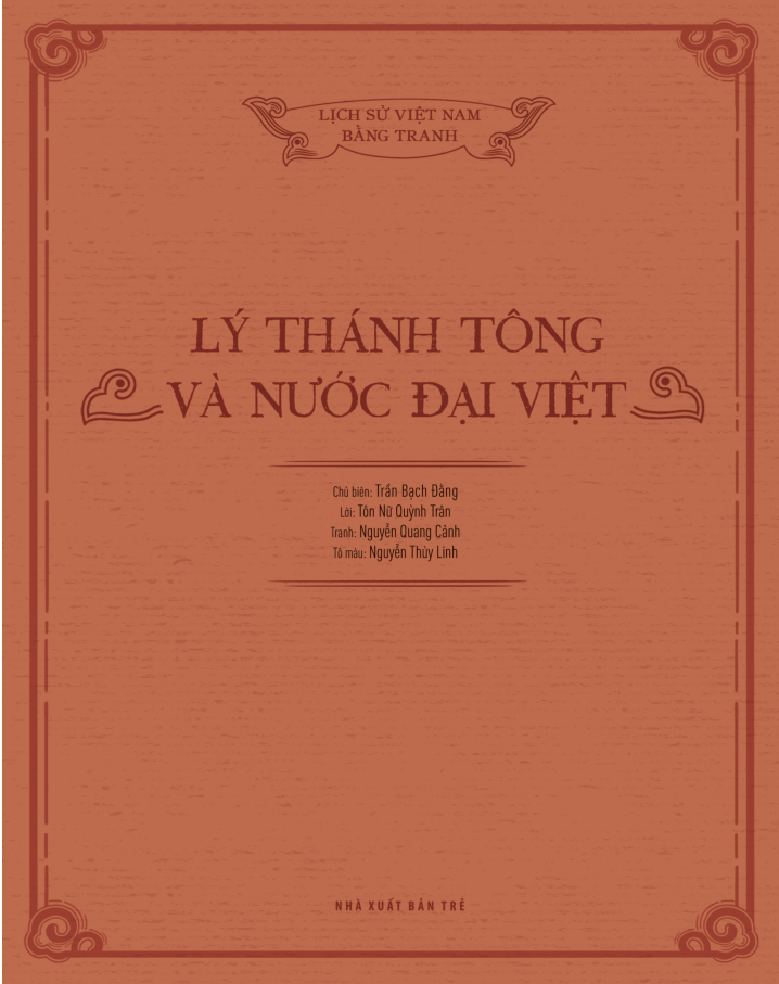 lịch sử việt nam bằng tranh - lý thánh tông và nước đại việt (bản màu) (tái bản 2023)