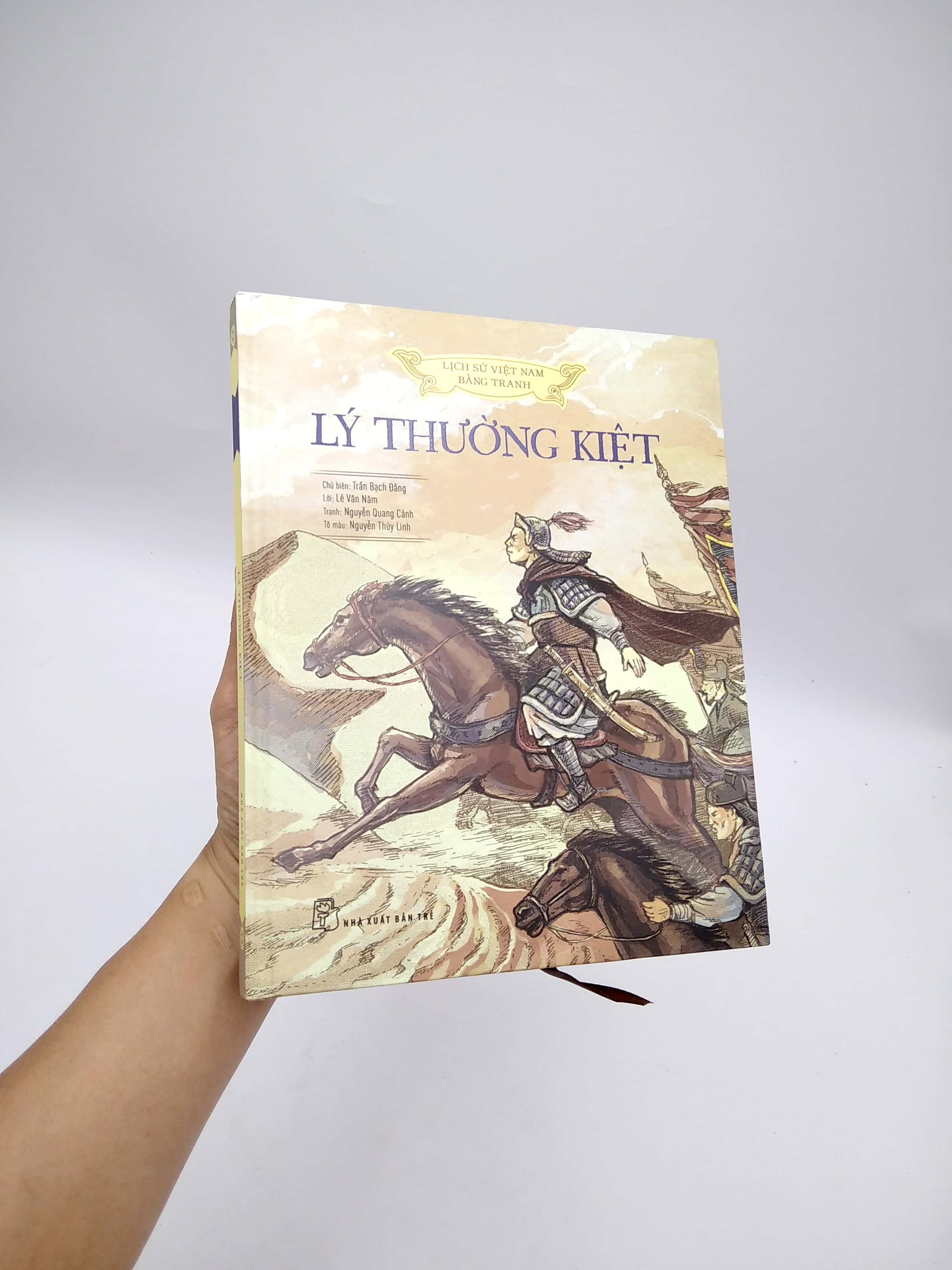 lịch sử việt nam bằng tranh - lý thường kiệt (bản màu)