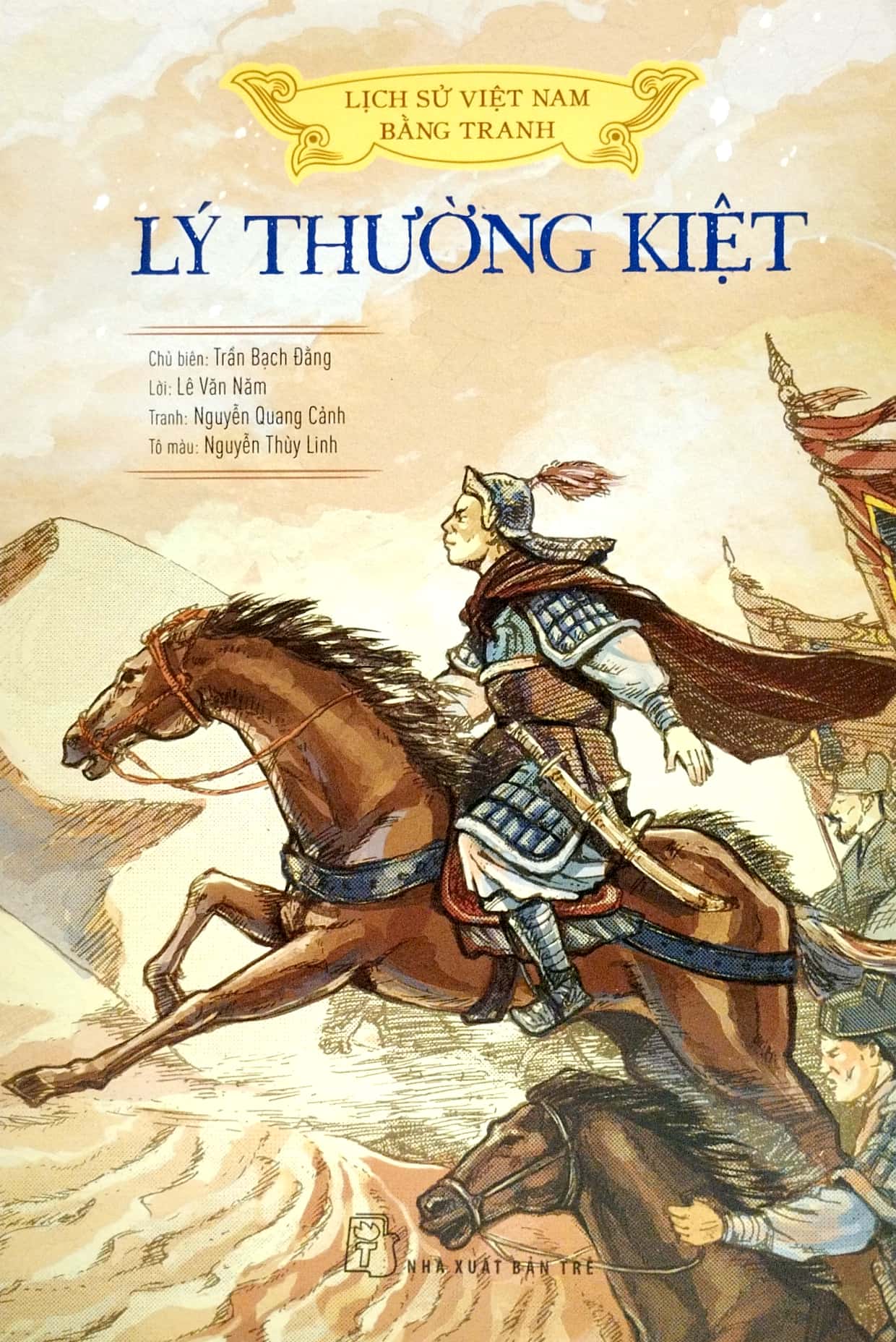 lịch sử việt nam bằng tranh - lý thường kiệt (bản màu) (tái bản 2023)