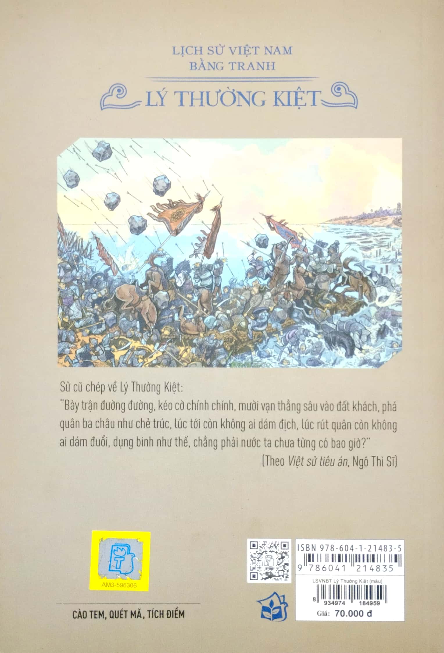 lịch sử việt nam bằng tranh - lý thường kiệt (bản màu) (tái bản 2023)