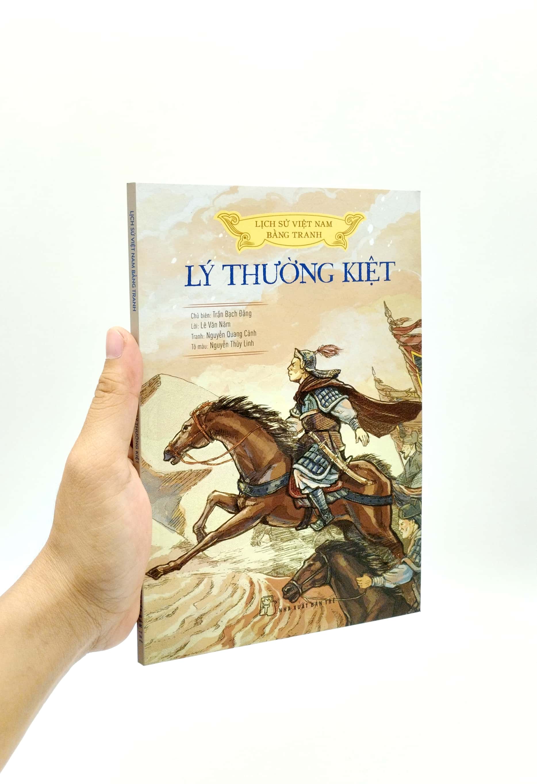 lịch sử việt nam bằng tranh - lý thường kiệt (bản màu) (tái bản 2023)