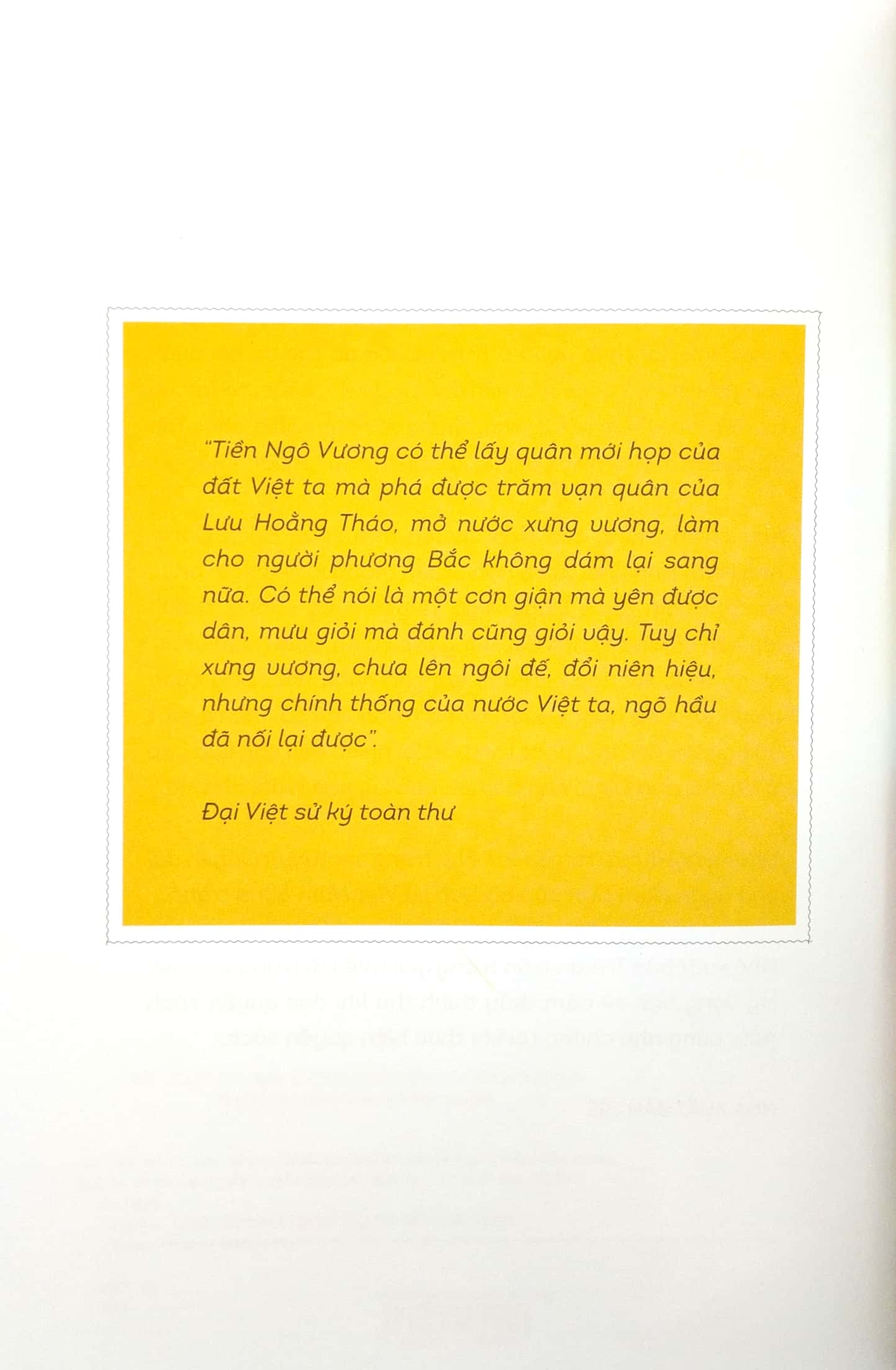 lịch sử việt nam bằng tranh - ngô quyền đại phá quân nam hán (bản màu) (tái bản 2023)