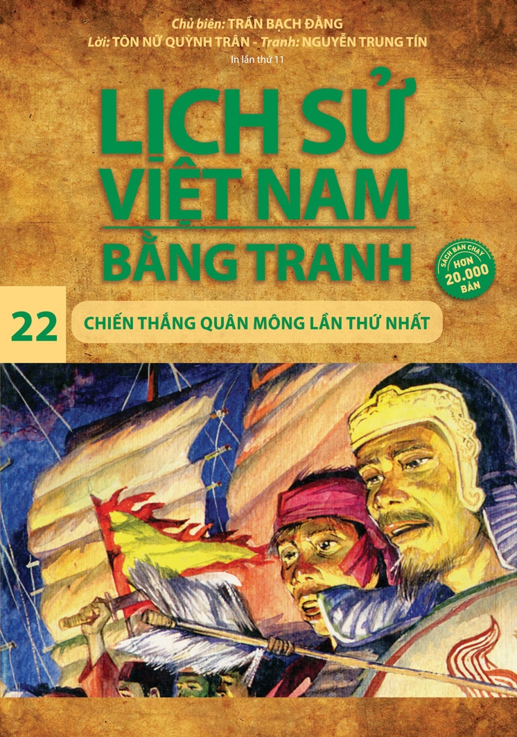 lịch sử việt nam bằng tranh - tập 22 - chiến thắng quân mông lần thứ nhất