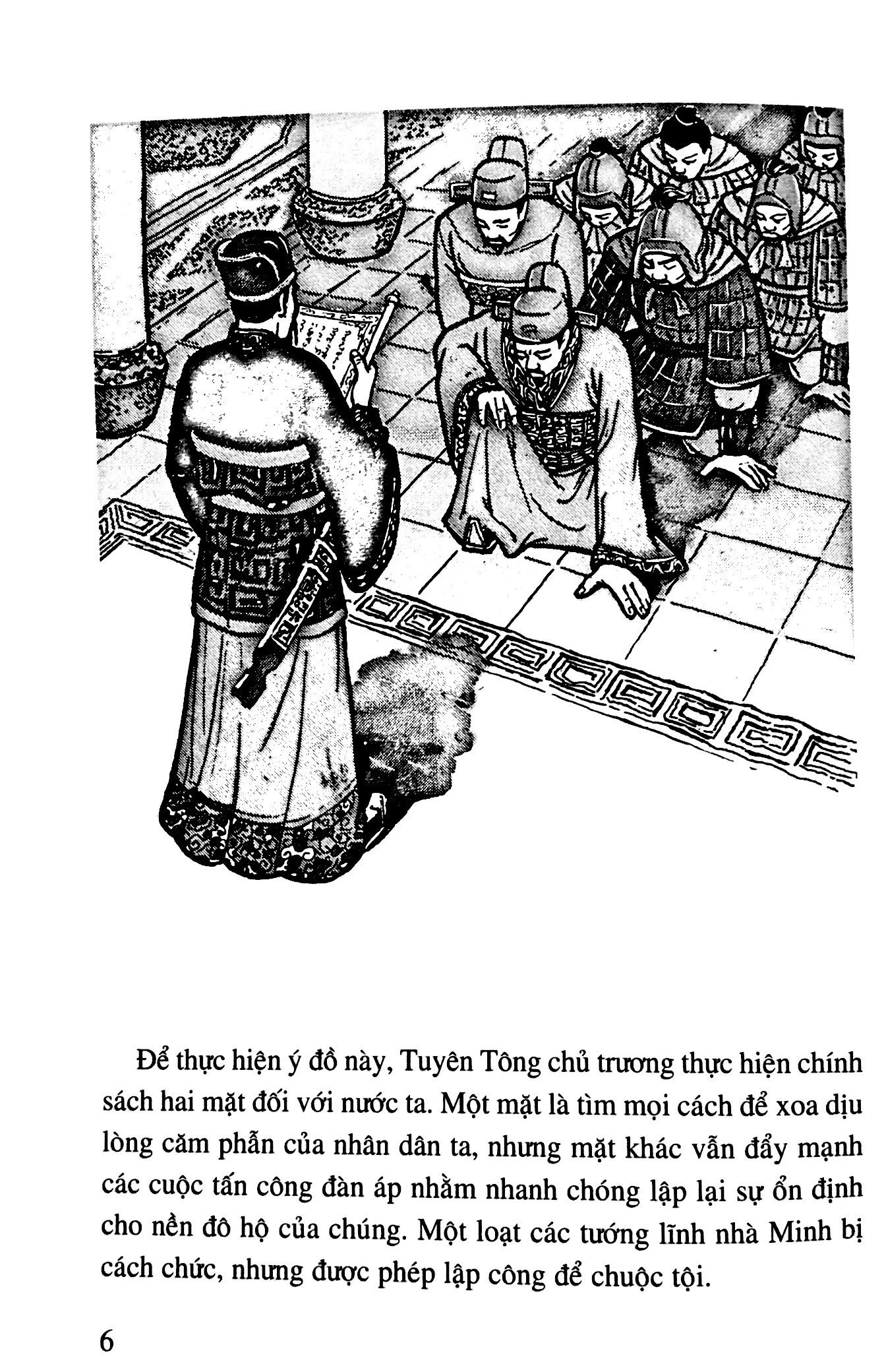 lịch sử việt nam bằng tranh - tập 34 - bao vây thành đông quan (tái bản 2024)