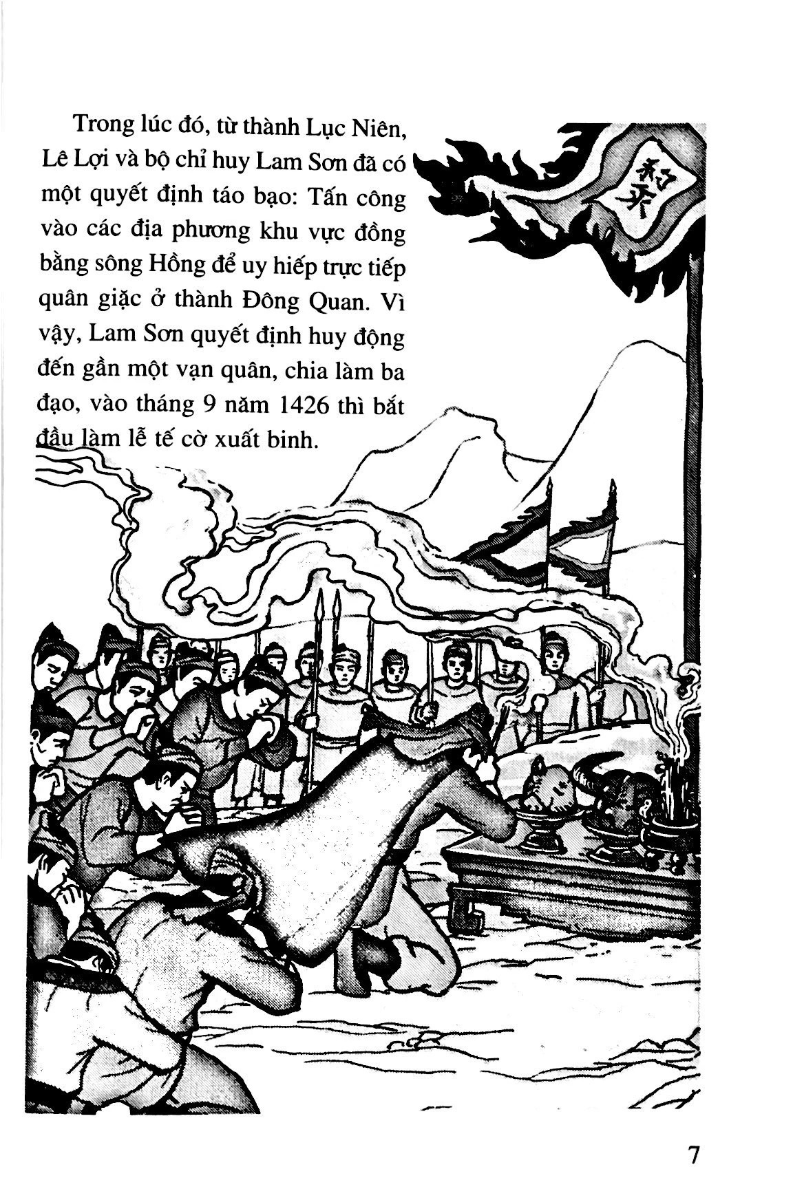 lịch sử việt nam bằng tranh - tập 34 - bao vây thành đông quan (tái bản 2024)